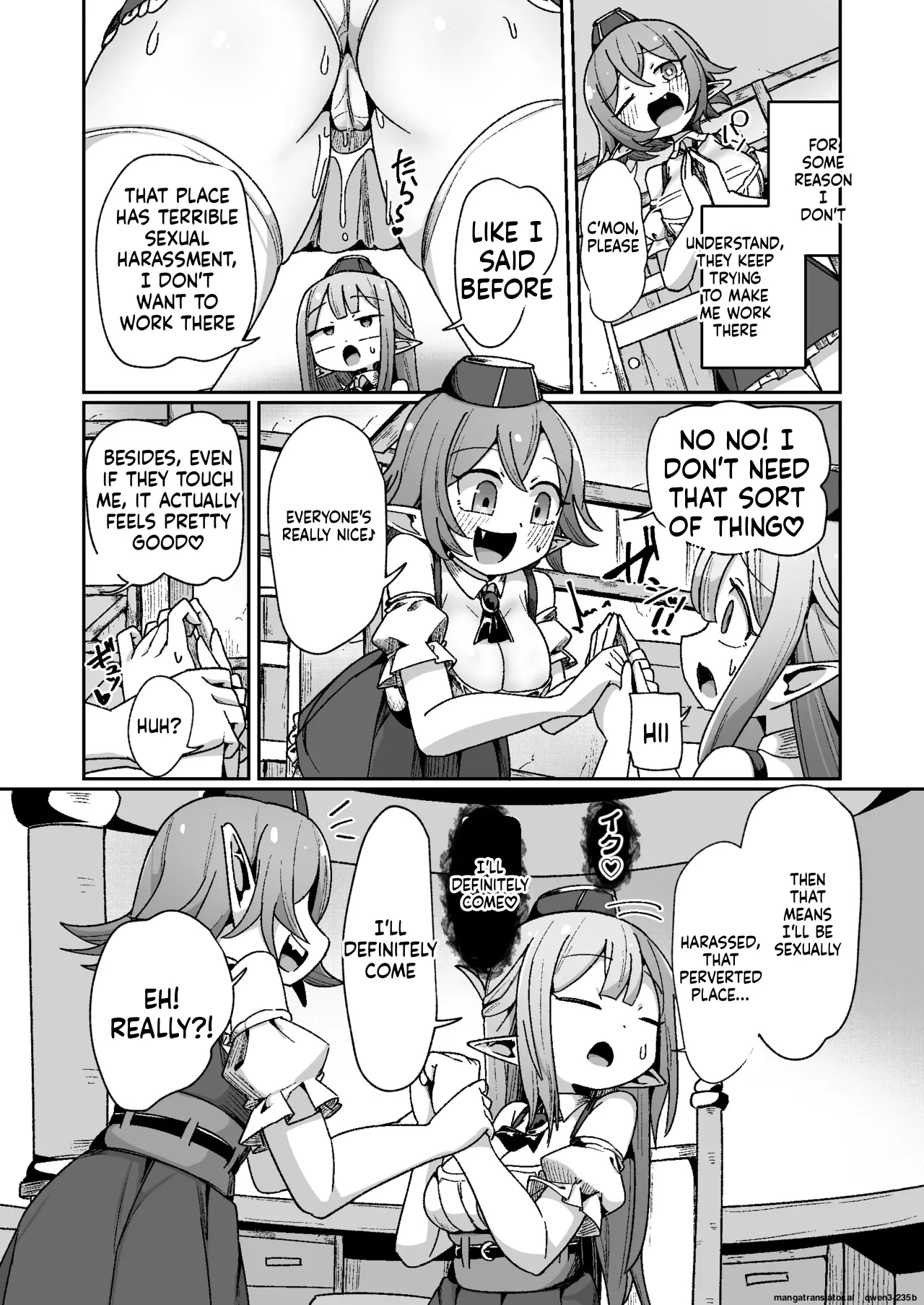 Guild Uketsukejou-chan Datte Basta Ni Kakarimasu!! Igai To Yakka Na Ingo Genchou page 8