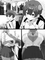 Gyaru page 1