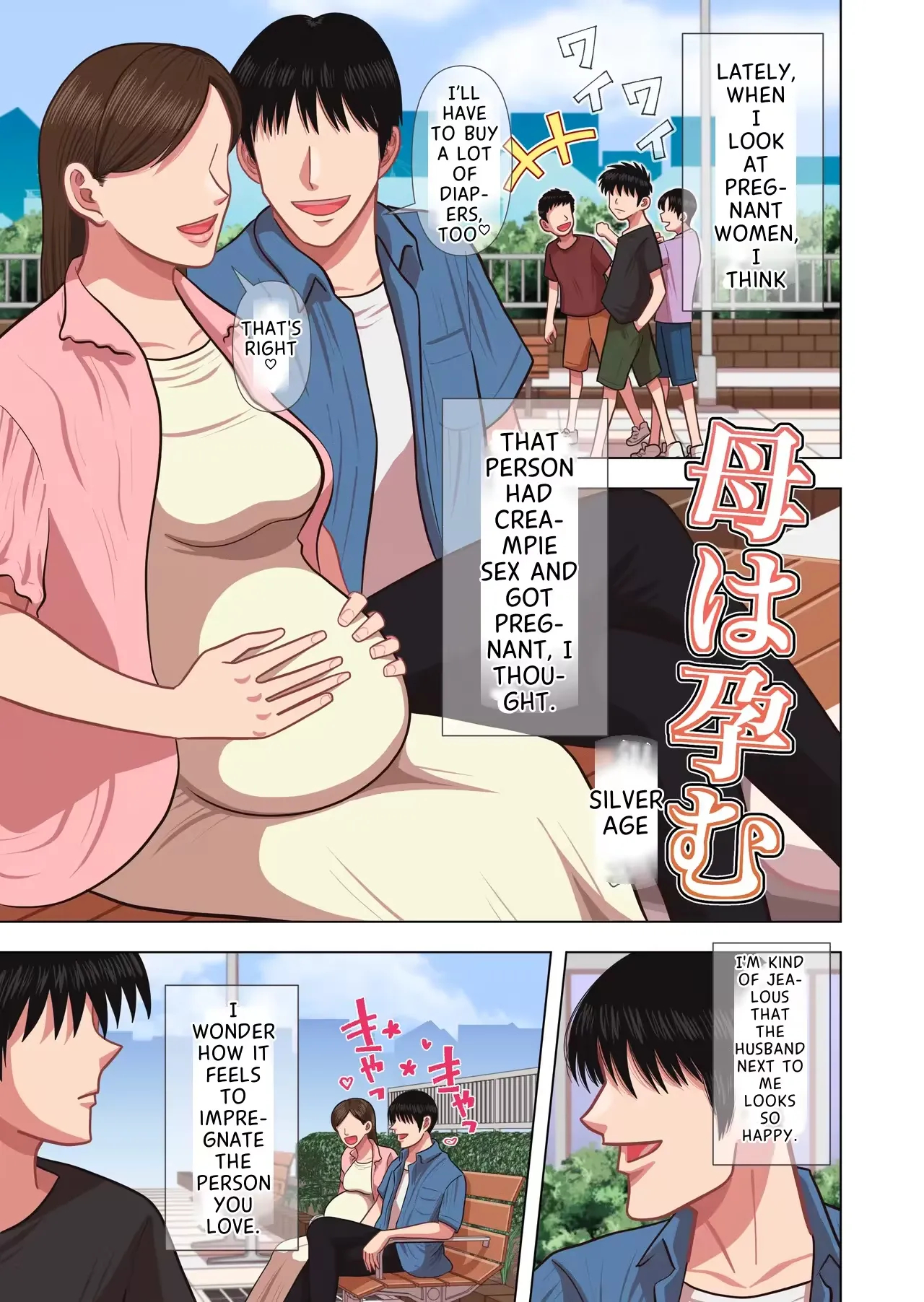 Haha Wa Haramu page 2