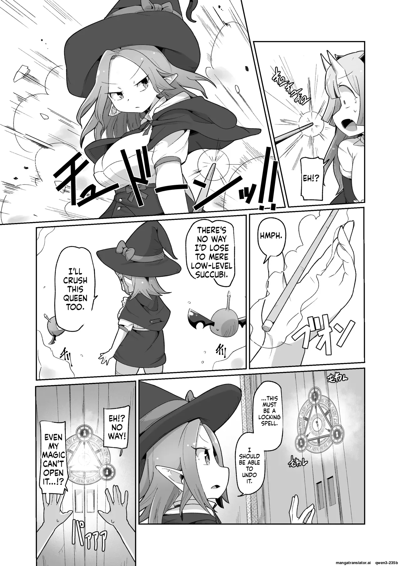 Haiboku Show Colosseum 1 Kaisenme Tsuyo Tsuyo Majutsushi-chan Vs Shintai Kaihatsu Ga Tokuina Shou Akuma Succubus-chan page 15