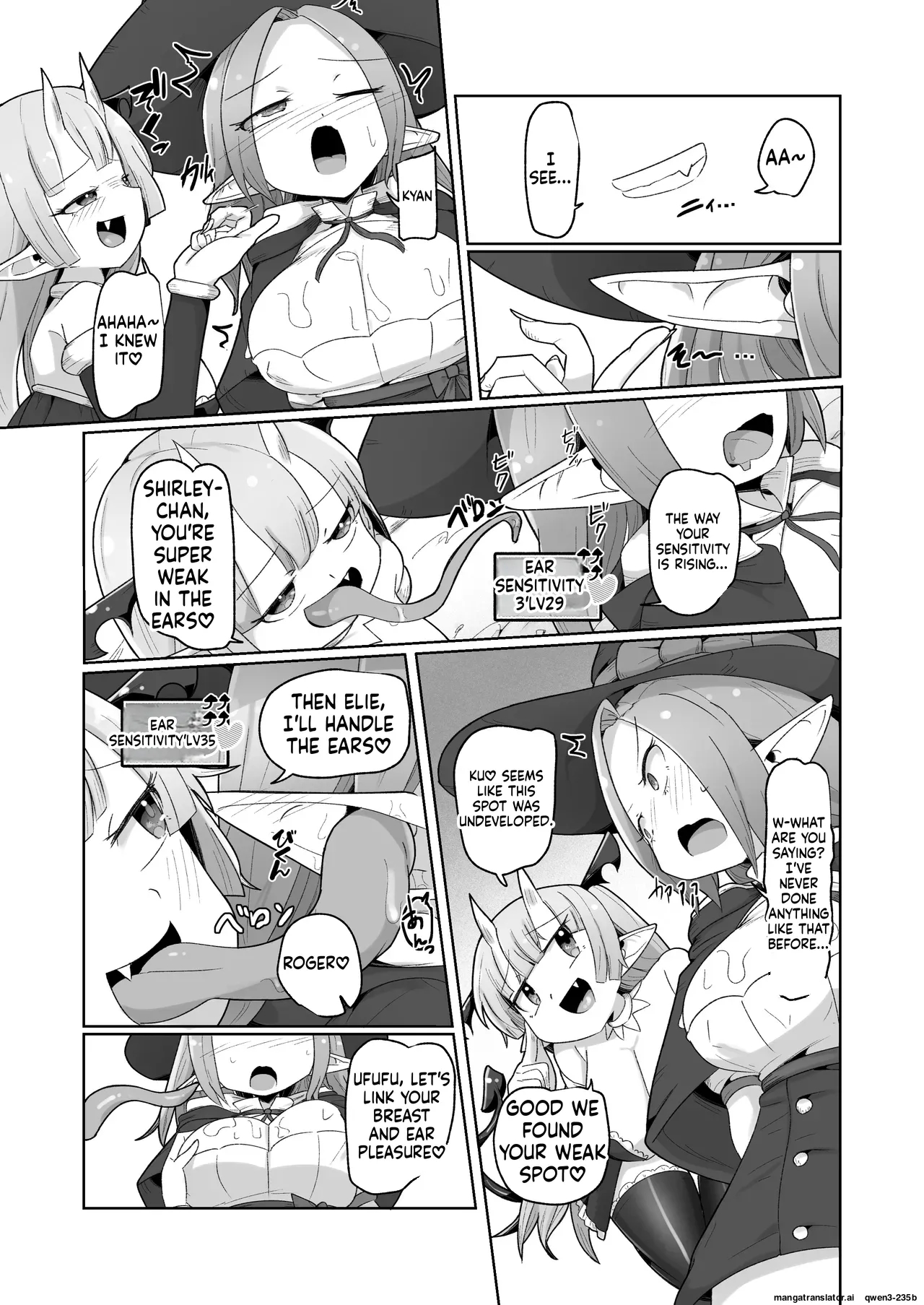 Haiboku Show Colosseum 1 Kaisenme Tsuyo Tsuyo Majutsushi-chan Vs Shintai Kaihatsu Ga Tokuina Shou Akuma Succubus-chan page 22