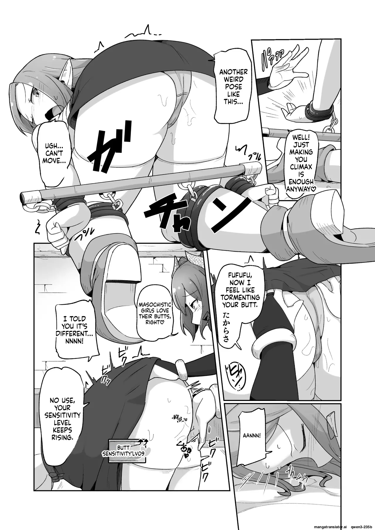 Haiboku Show Colosseum 1 Kaisenme Tsuyo Tsuyo Majutsushi-chan Vs Shintai Kaihatsu Ga Tokuina Shou Akuma Succubus-chan page 27