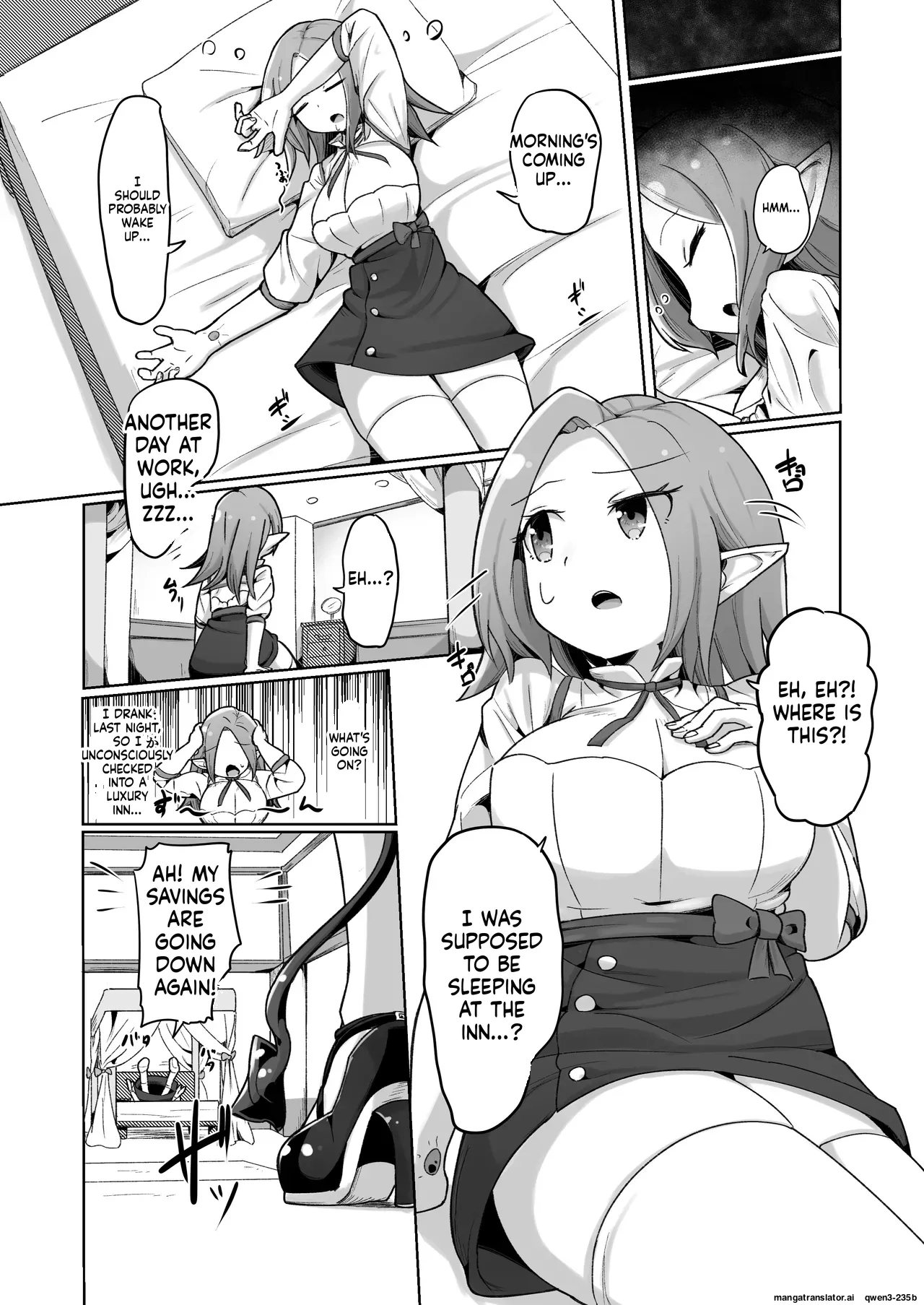 Haiboku Show Colosseum 1 Kaisenme Tsuyo Tsuyo Majutsushi-chan Vs Shintai Kaihatsu Ga Tokuina Shou Akuma Succubus-chan page 3