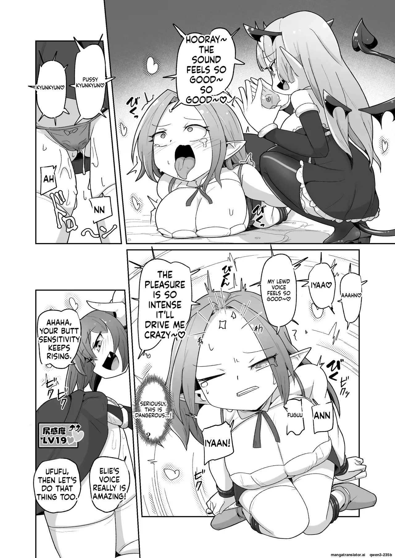Haiboku Show Colosseum 1 Kaisenme Tsuyo Tsuyo Majutsushi-chan Vs Shintai Kaihatsu Ga Tokuina Shou Akuma Succubus-chan page 30