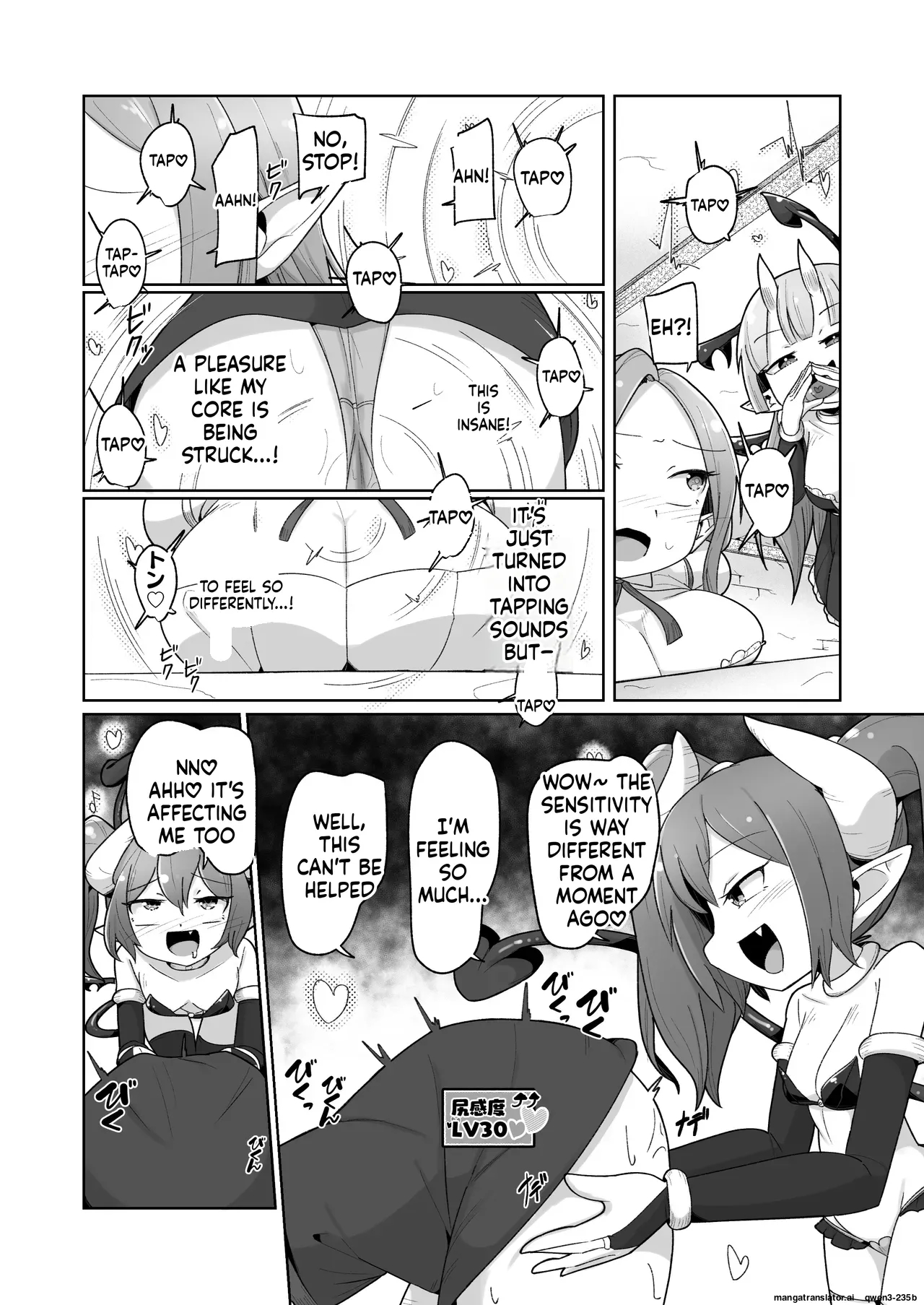 Haiboku Show Colosseum 1 Kaisenme Tsuyo Tsuyo Majutsushi-chan Vs Shintai Kaihatsu Ga Tokuina Shou Akuma Succubus-chan page 31