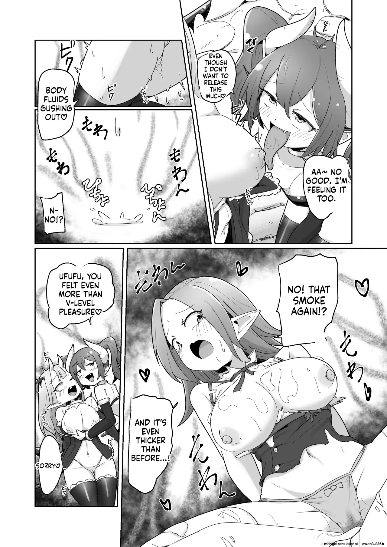 Haiboku Show Colosseum 1 Kaisenme Tsuyo Tsuyo Majutsushi-chan Vs Shintai Kaihatsu Ga Tokuina Shou Akuma Succubus-chan page 38