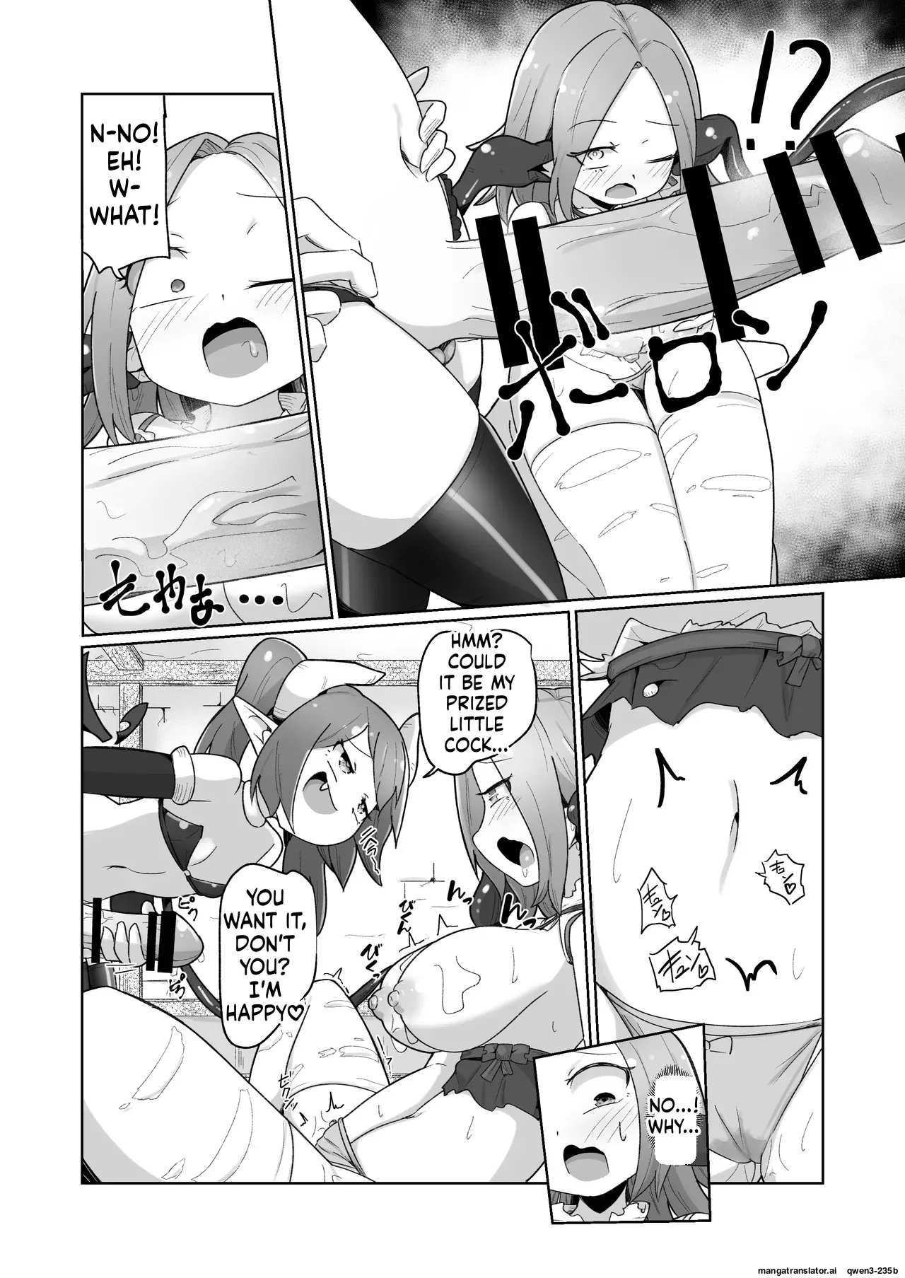 Haiboku Show Colosseum 1 Kaisenme Tsuyo Tsuyo Majutsushi-chan Vs Shintai Kaihatsu Ga Tokuina Shou Akuma Succubus-chan page 43