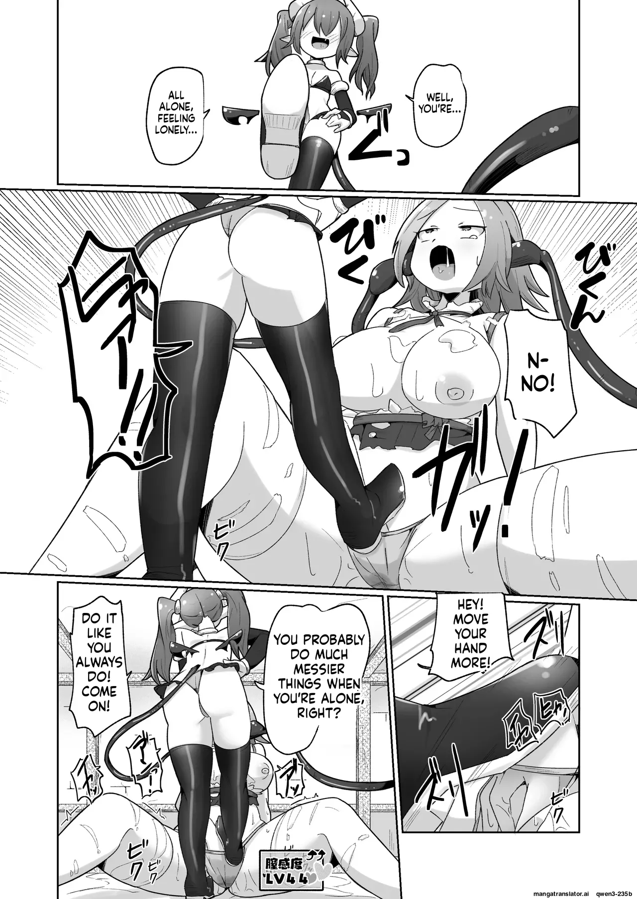 Haiboku Show Colosseum 1 Kaisenme Tsuyo Tsuyo Majutsushi-chan Vs Shintai Kaihatsu Ga Tokuina Shou Akuma Succubus-chan page 44