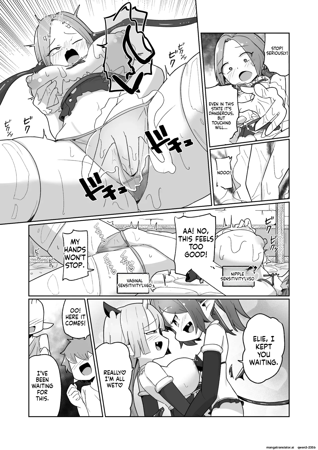 Haiboku Show Colosseum 1 Kaisenme Tsuyo Tsuyo Majutsushi-chan Vs Shintai Kaihatsu Ga Tokuina Shou Akuma Succubus-chan page 48