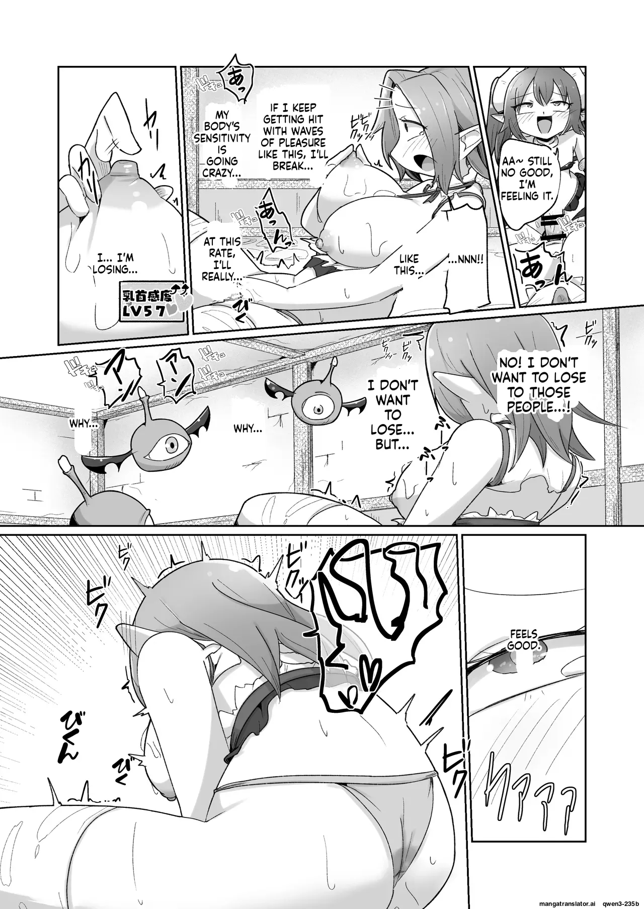 Haiboku Show Colosseum 1 Kaisenme Tsuyo Tsuyo Majutsushi-chan Vs Shintai Kaihatsu Ga Tokuina Shou Akuma Succubus-chan page 51