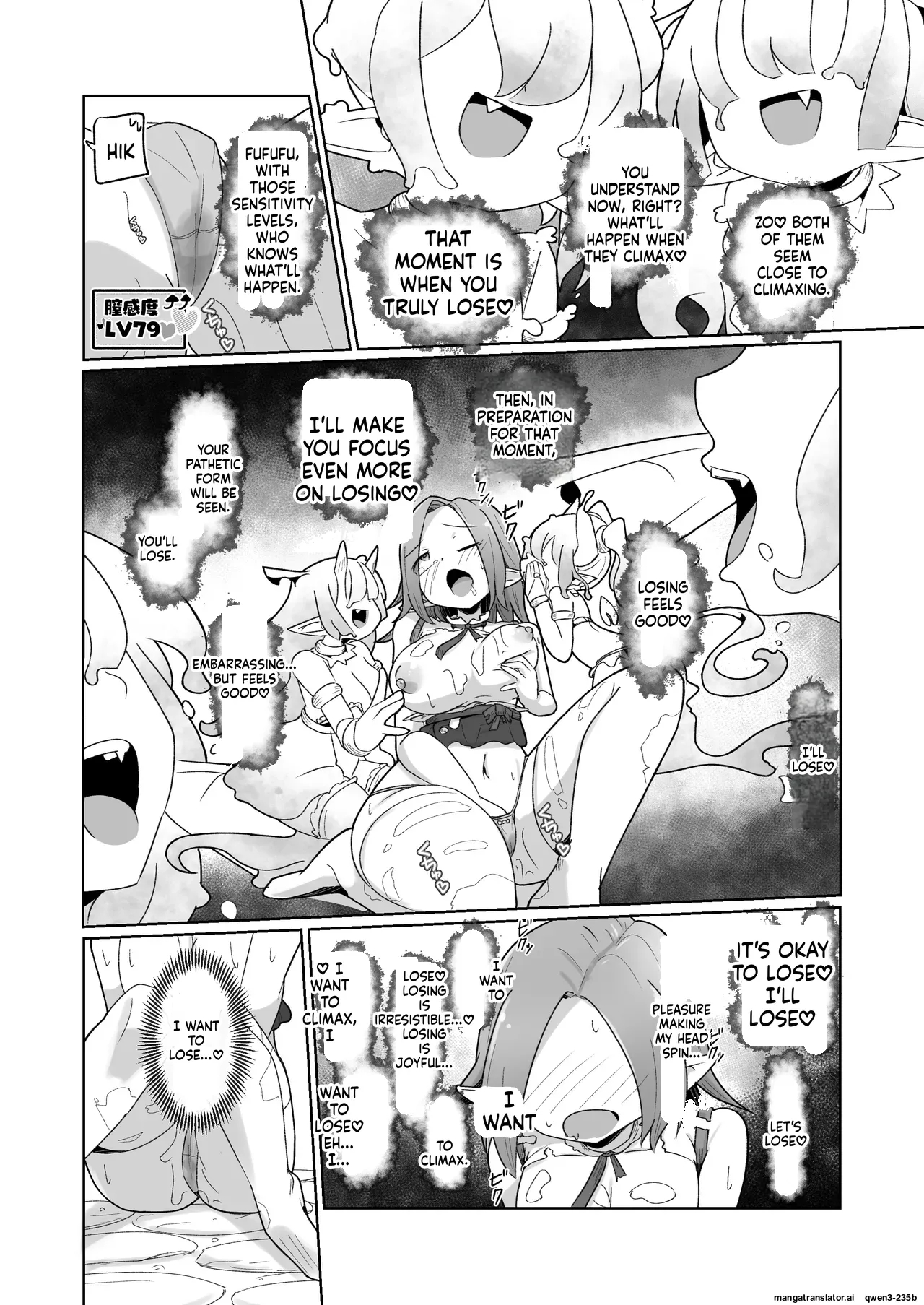 Haiboku Show Colosseum 1 Kaisenme Tsuyo Tsuyo Majutsushi-chan Vs Shintai Kaihatsu Ga Tokuina Shou Akuma Succubus-chan page 55