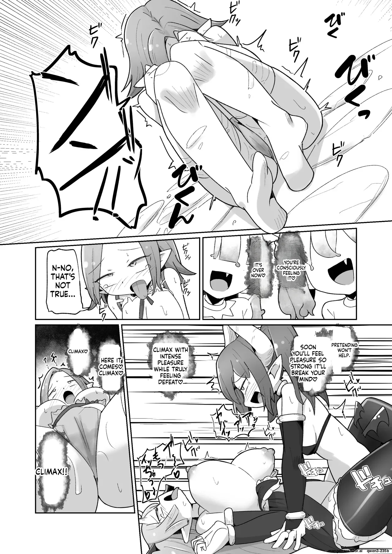 Haiboku Show Colosseum 1 Kaisenme Tsuyo Tsuyo Majutsushi-chan Vs Shintai Kaihatsu Ga Tokuina Shou Akuma Succubus-chan page 56