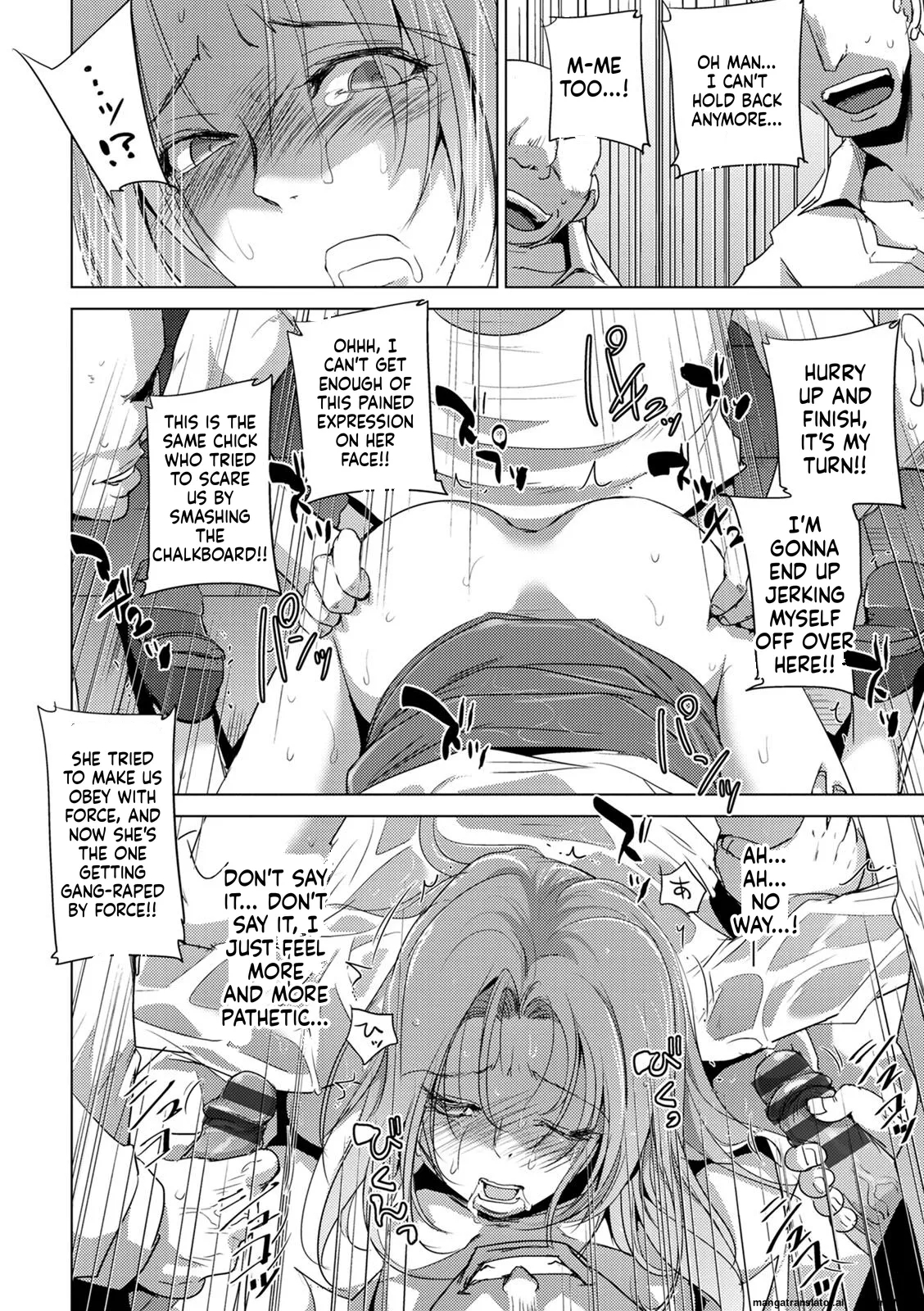 Haijoku Underground Mtl page 110