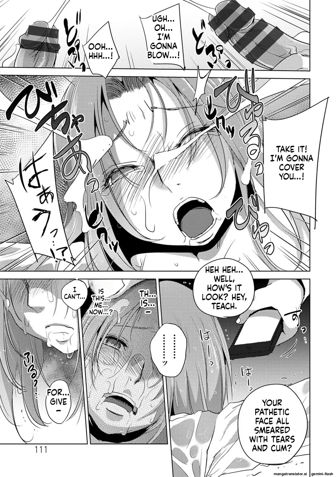 Haijoku Underground Mtl page 111