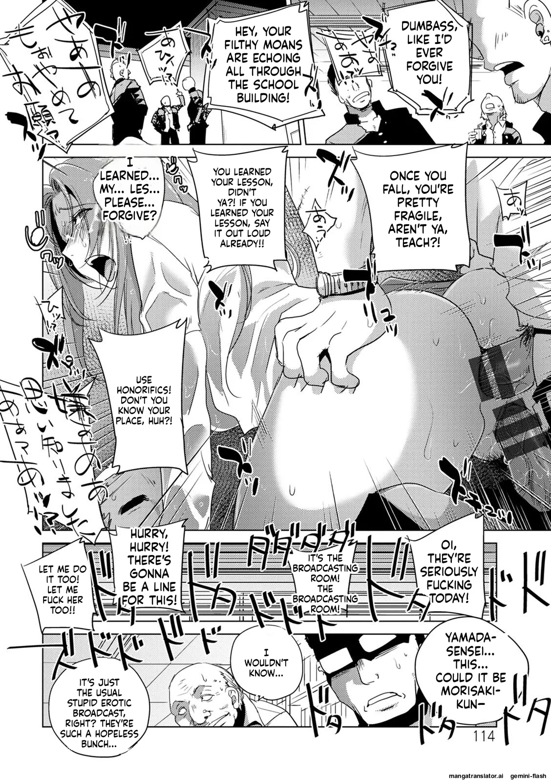Haijoku Underground Mtl page 114
