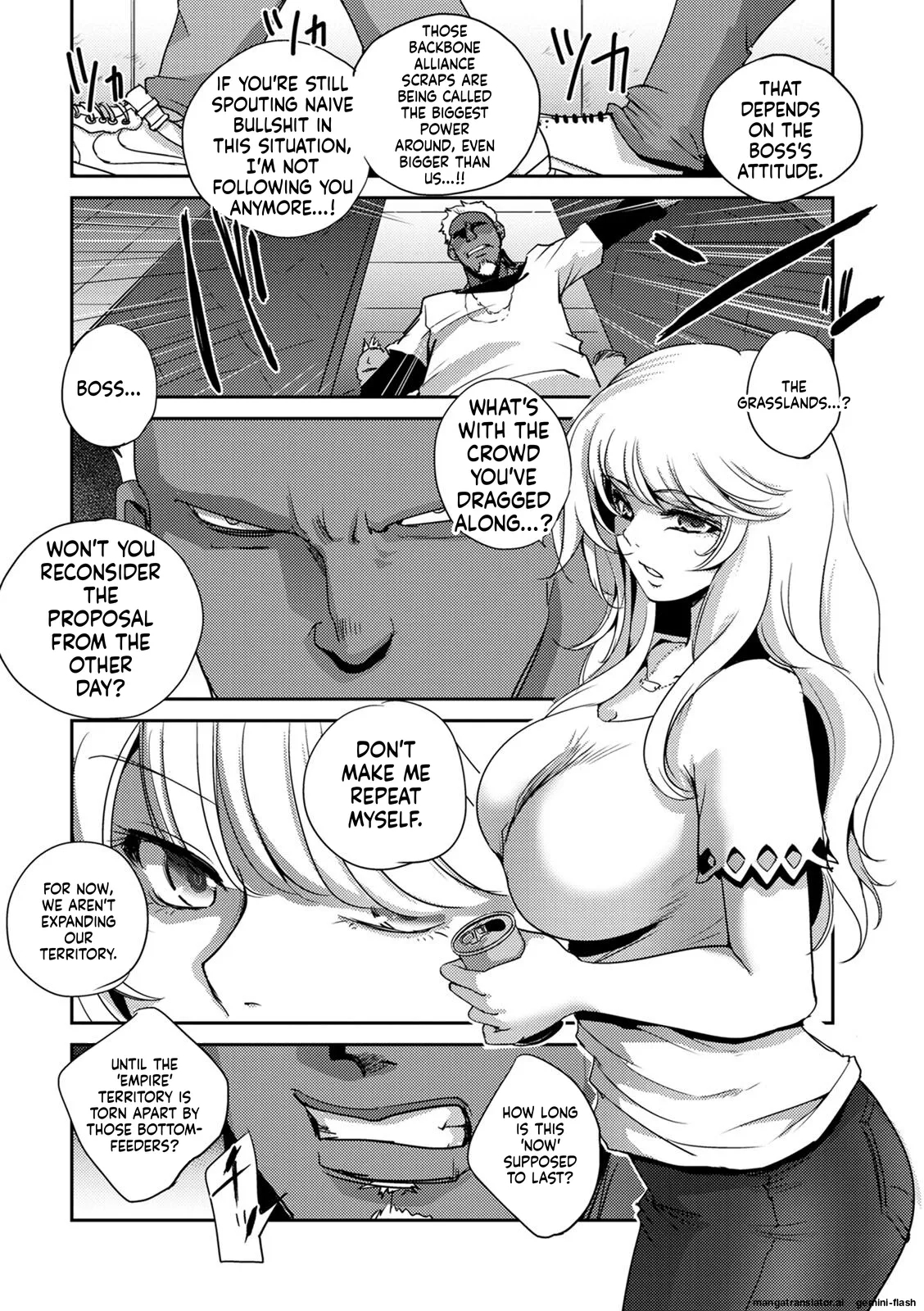 Haijoku Underground Mtl page 122