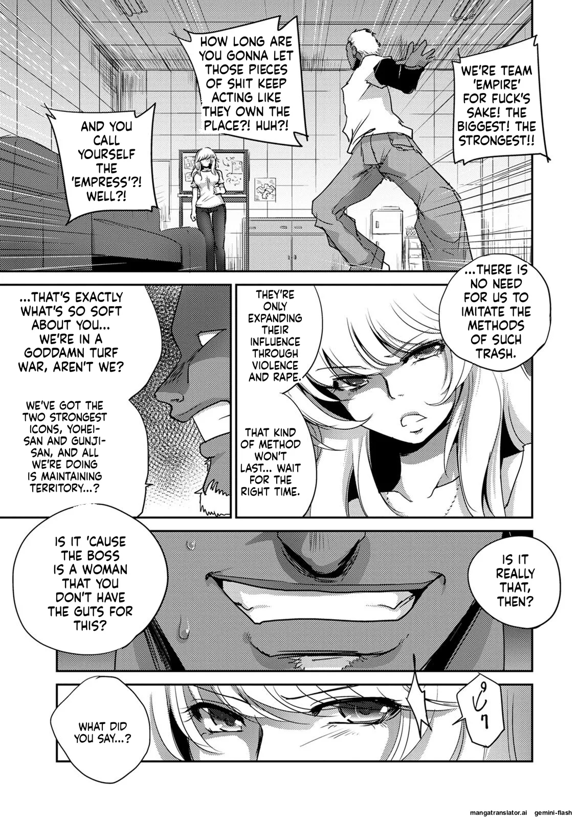 Haijoku Underground Mtl page 123