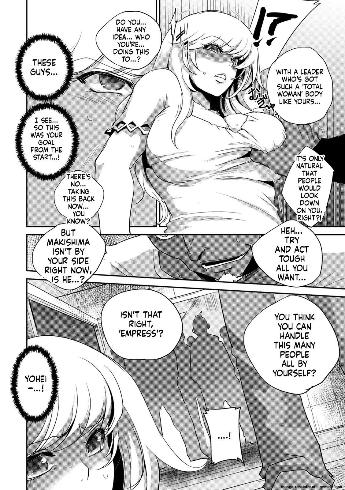 Haijoku Underground Mtl page 124