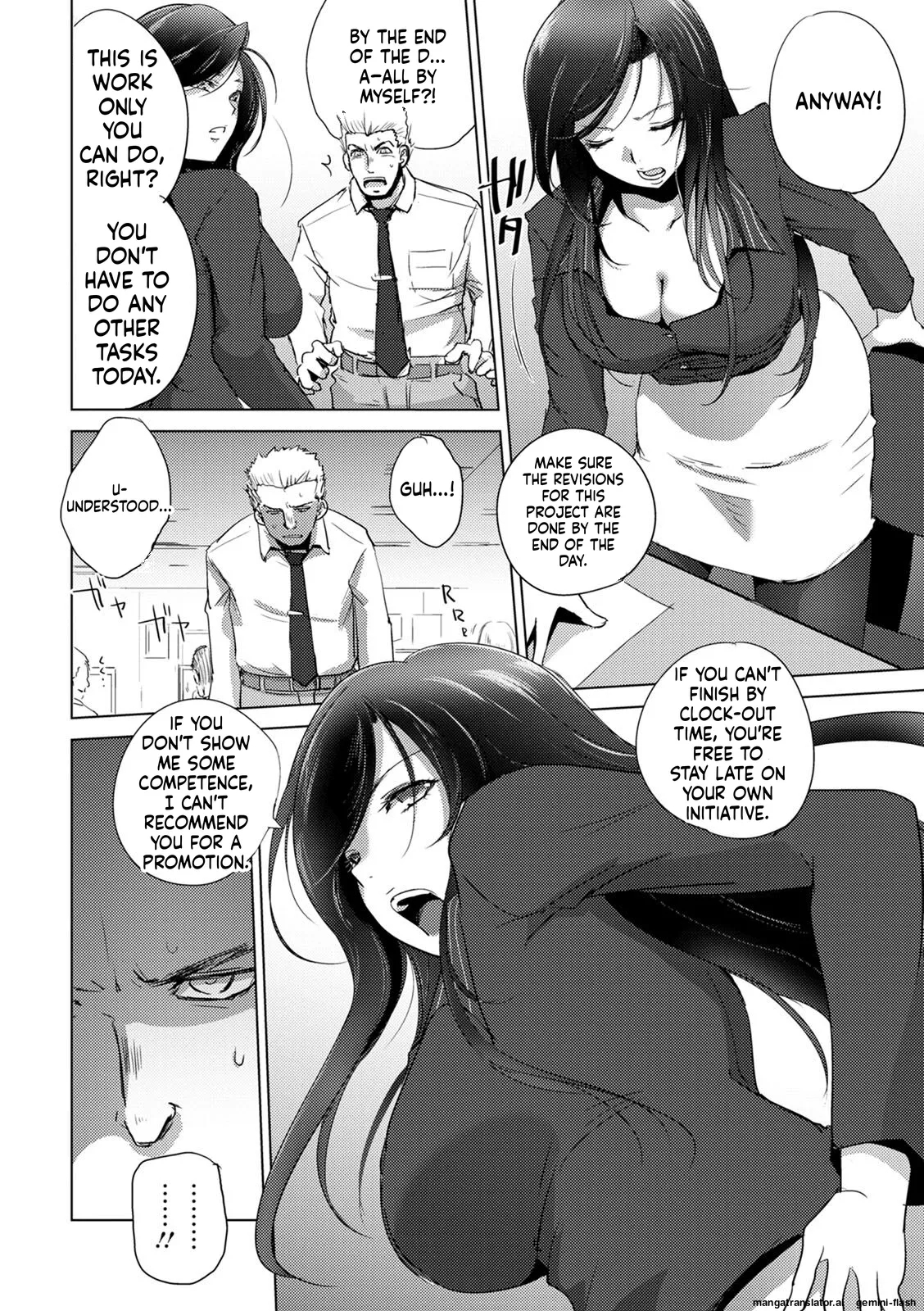 Haijoku Underground Mtl page 166