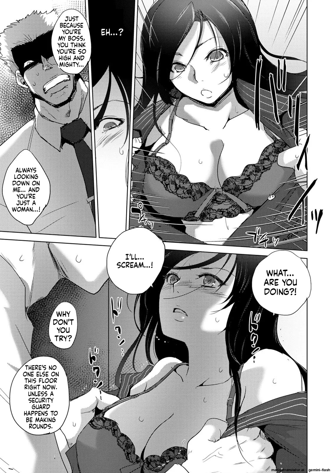 Haijoku Underground Mtl page 169