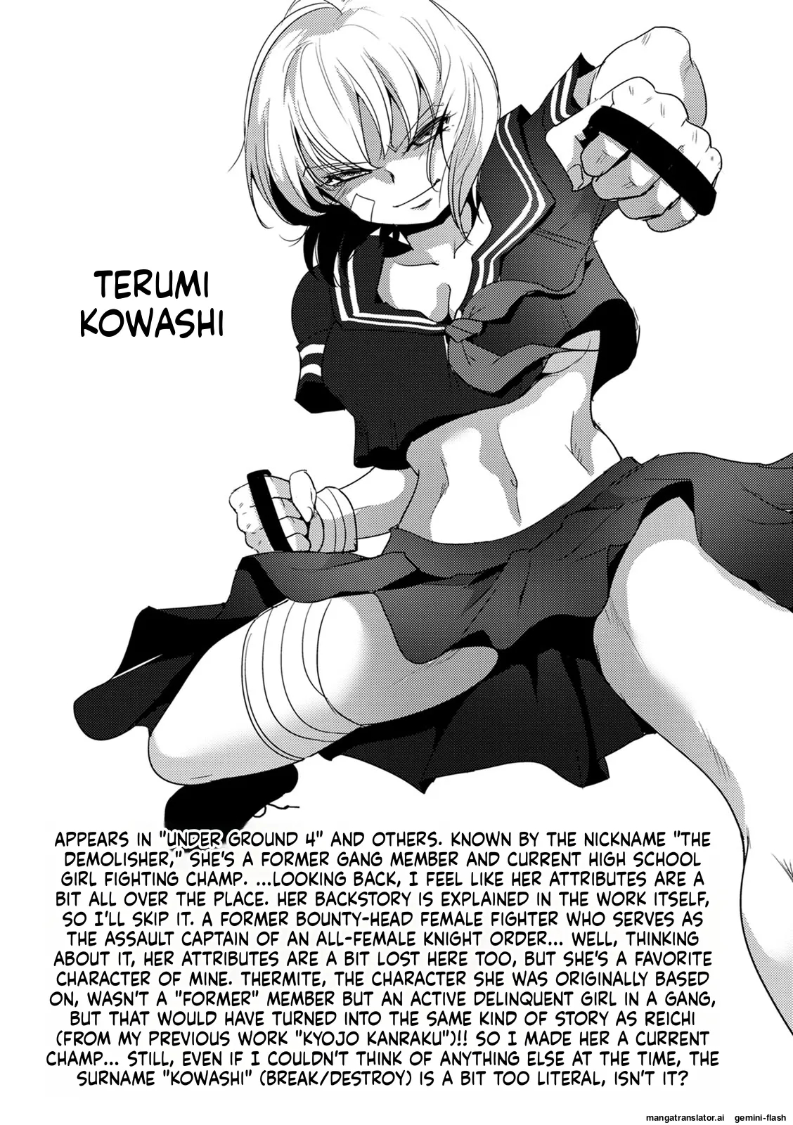 Haijoku Underground Mtl page 189
