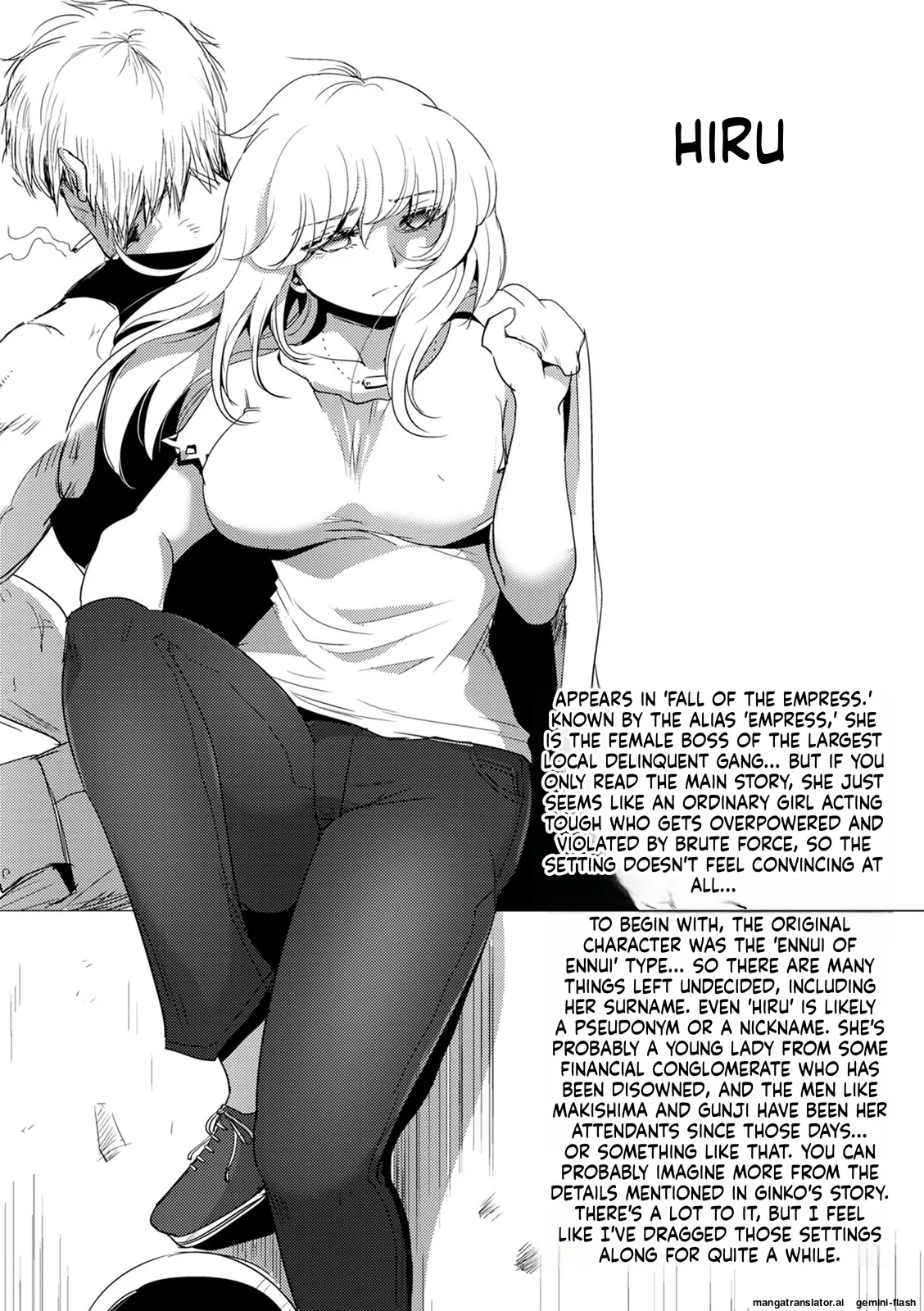 Haijoku Underground Mtl page 191