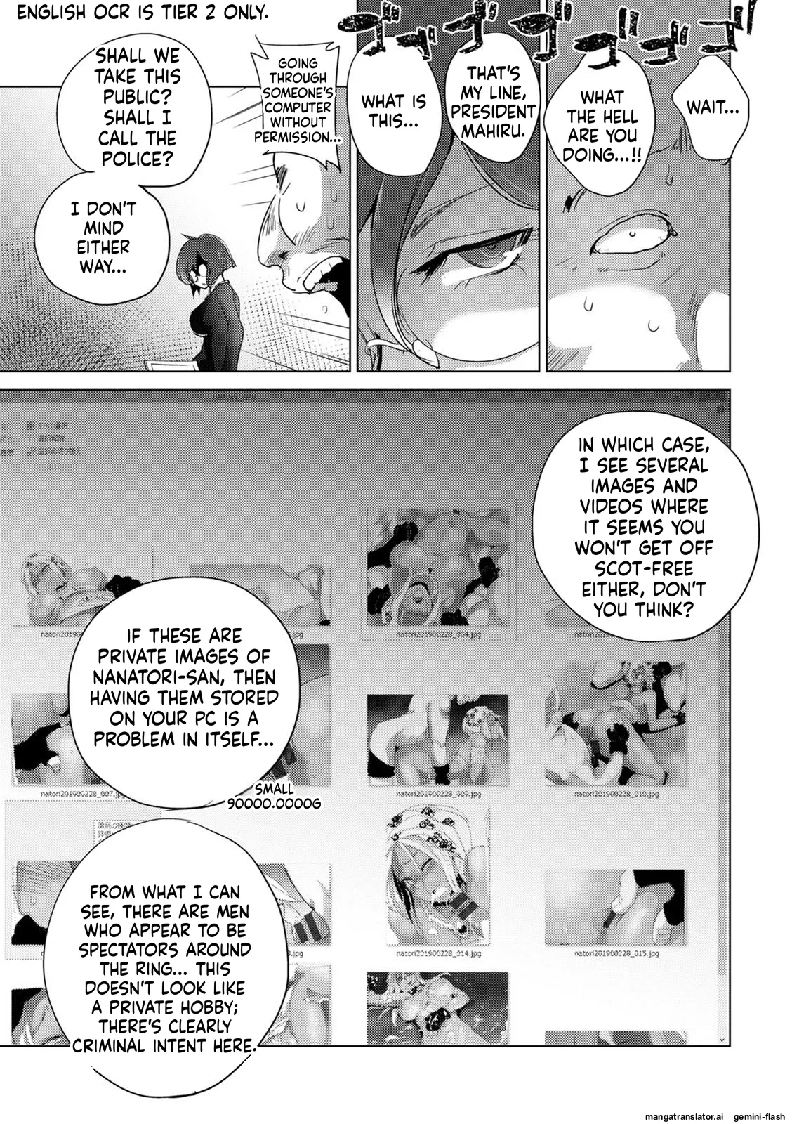 Haijoku Underground Mtl page 29