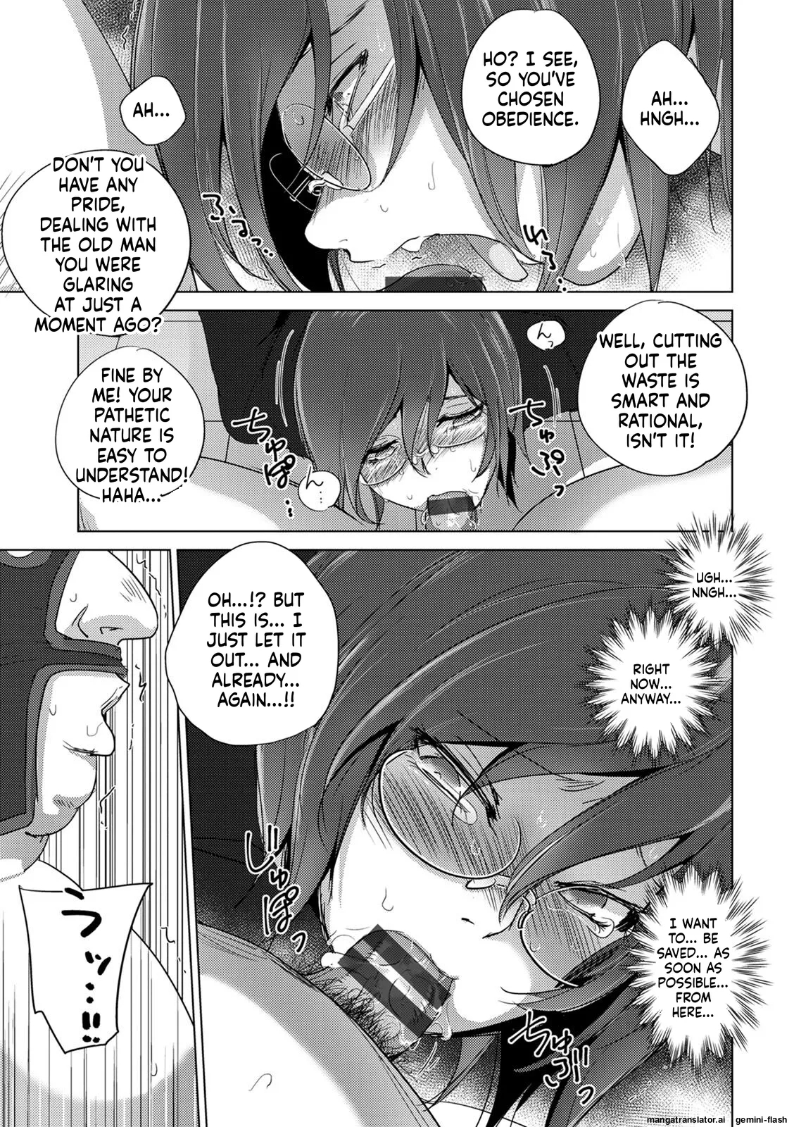 Haijoku Underground Mtl page 47