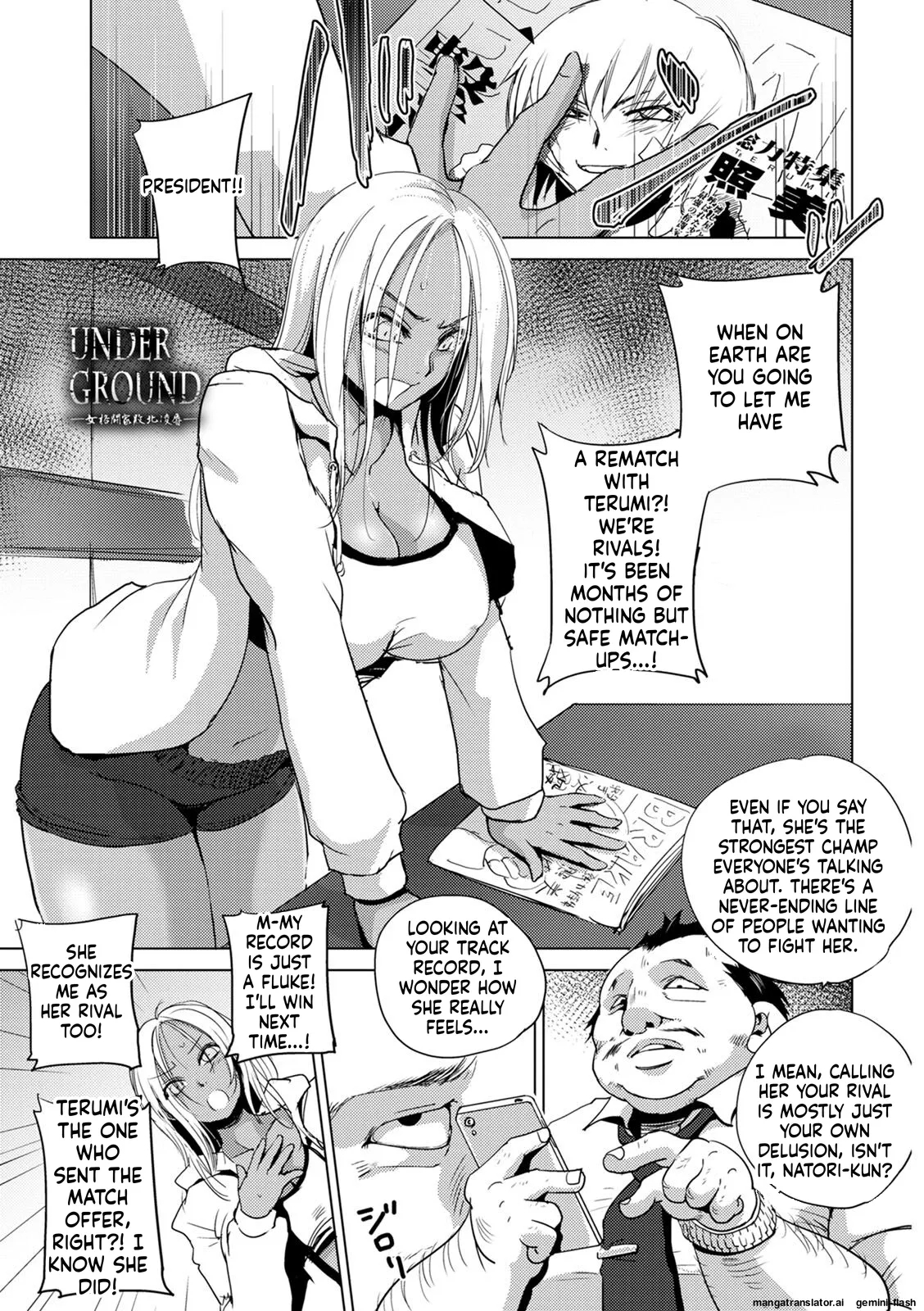 Haijoku Underground Mtl page 5