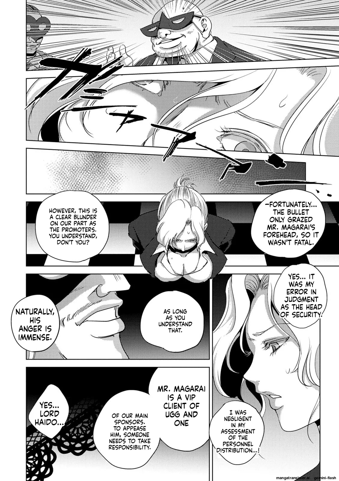 Haijoku Underground Mtl page 54
