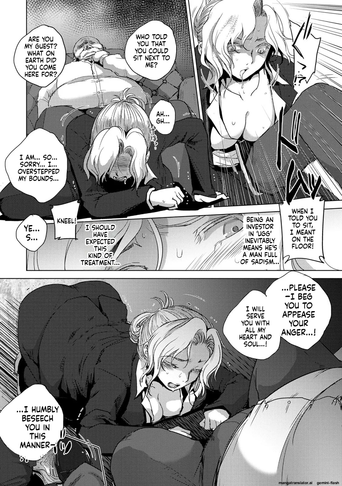 Haijoku Underground Mtl page 56