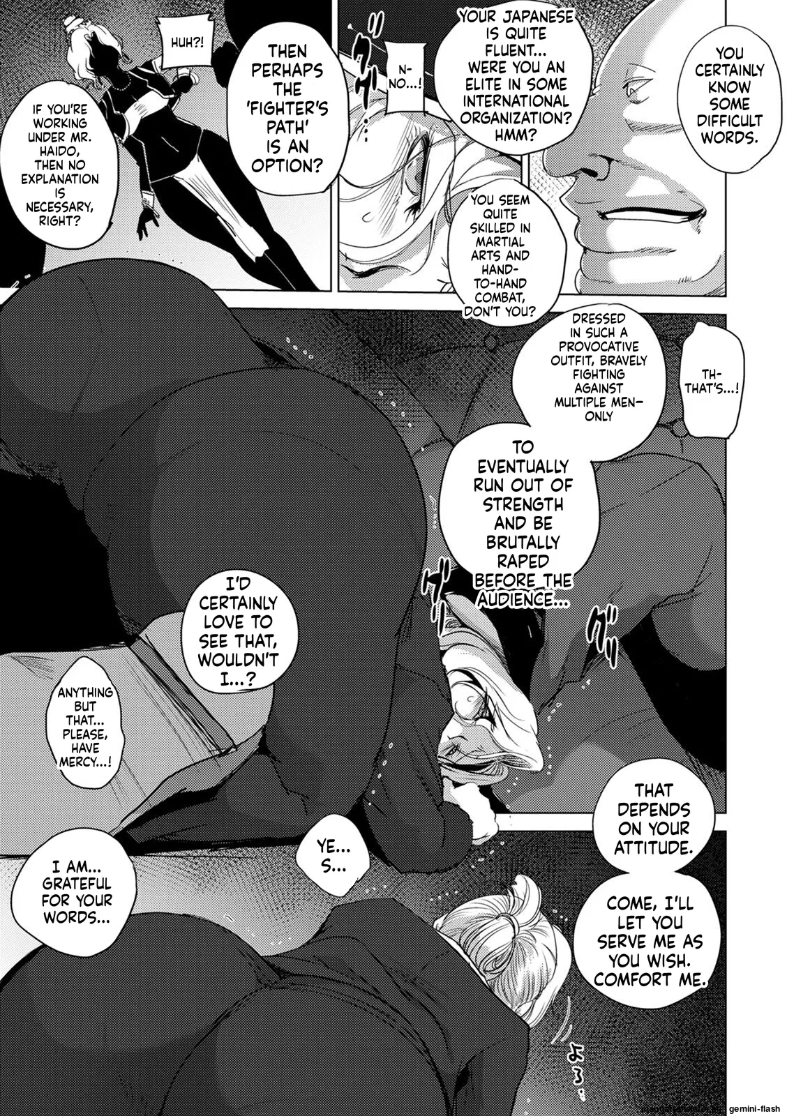 Haijoku Underground Mtl page 57