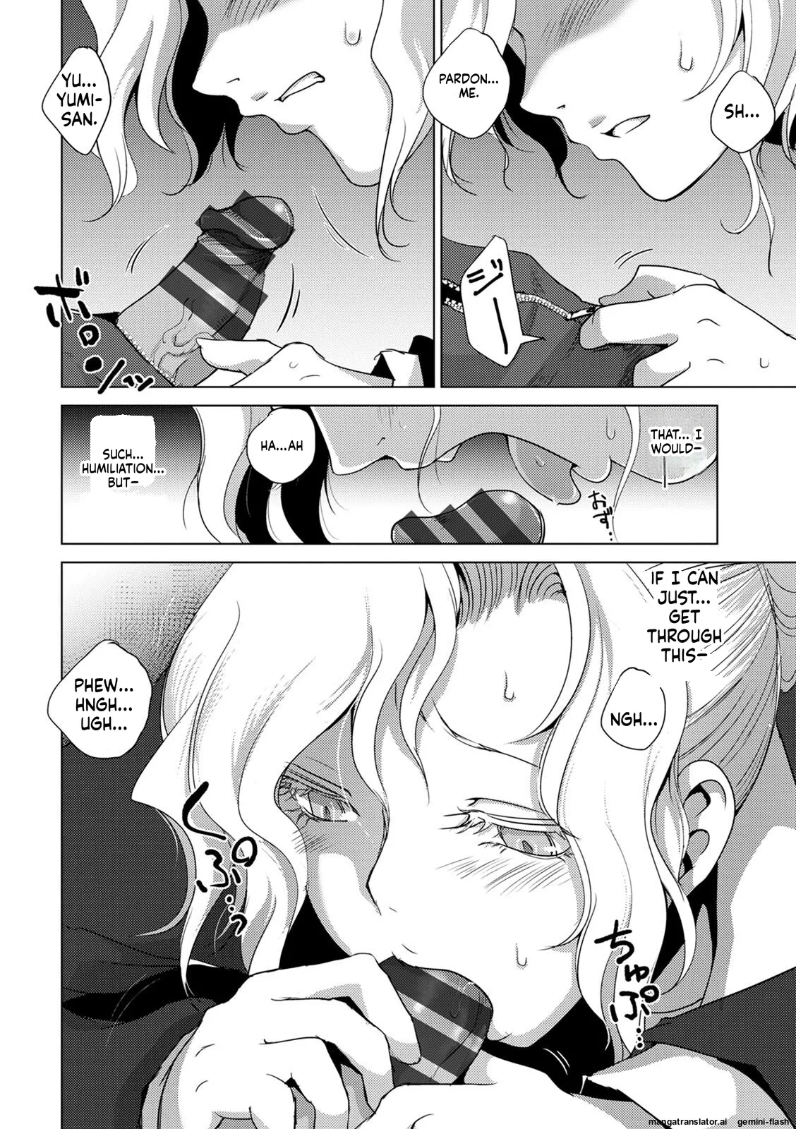 Haijoku Underground Mtl page 58