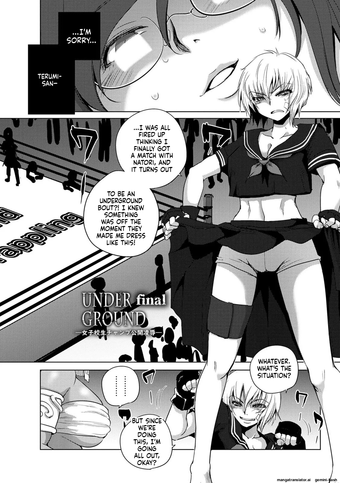 Haijoku Underground Mtl page 76