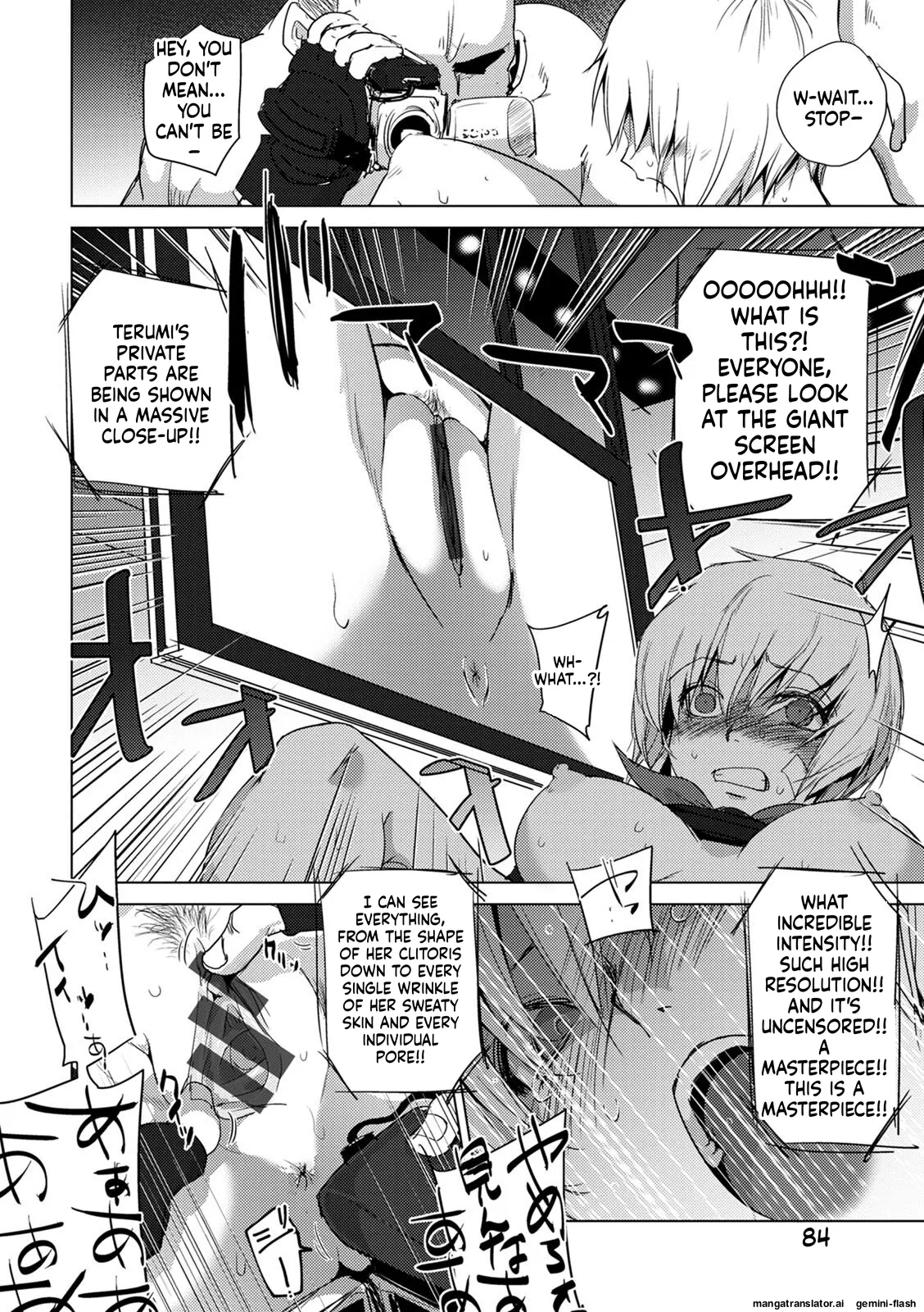 Haijoku Underground Mtl page 84