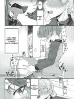 Hakushin Senshadoubu Keizoku No Urawaza page 2