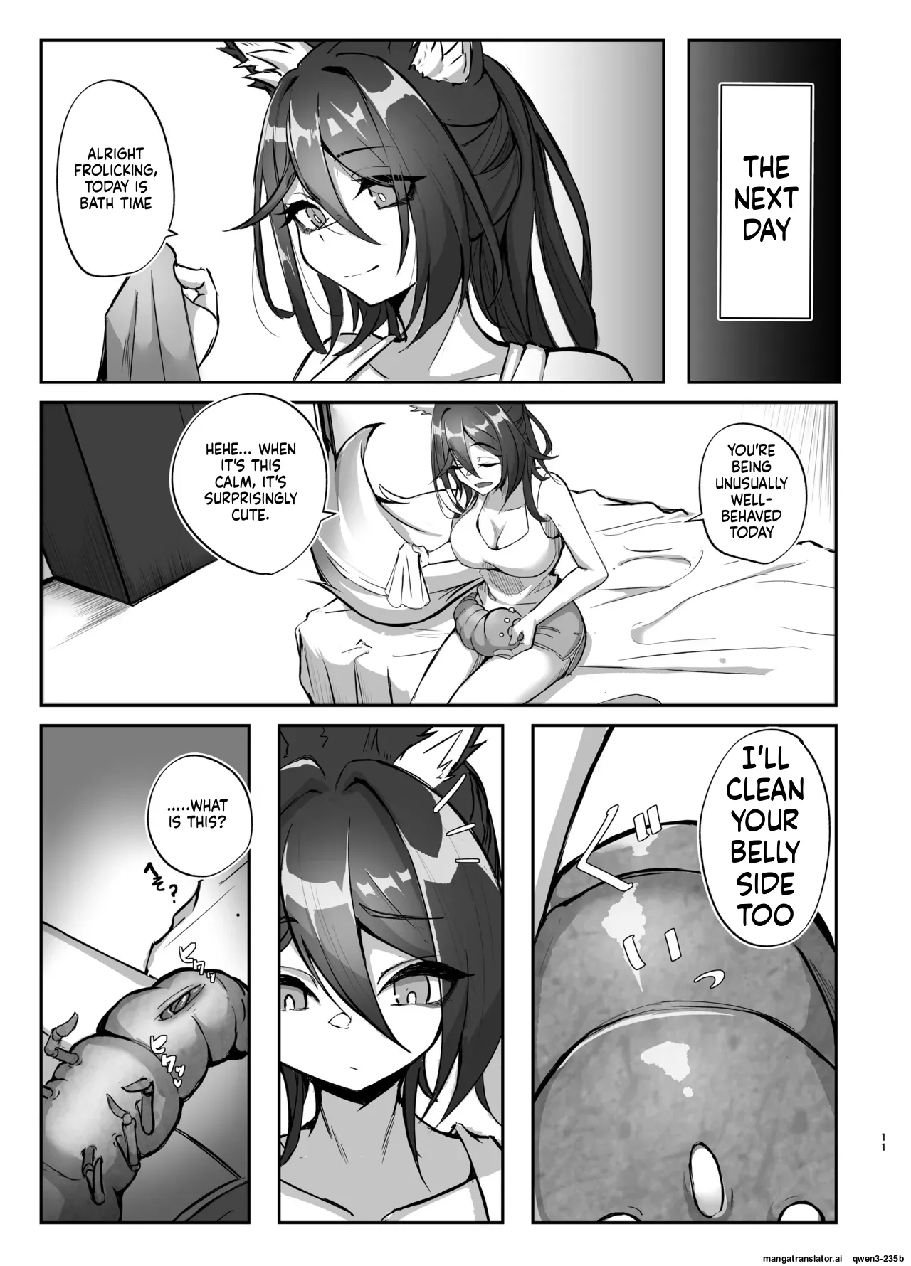 Hanshoku Chuudoku Hourou-hen page 10