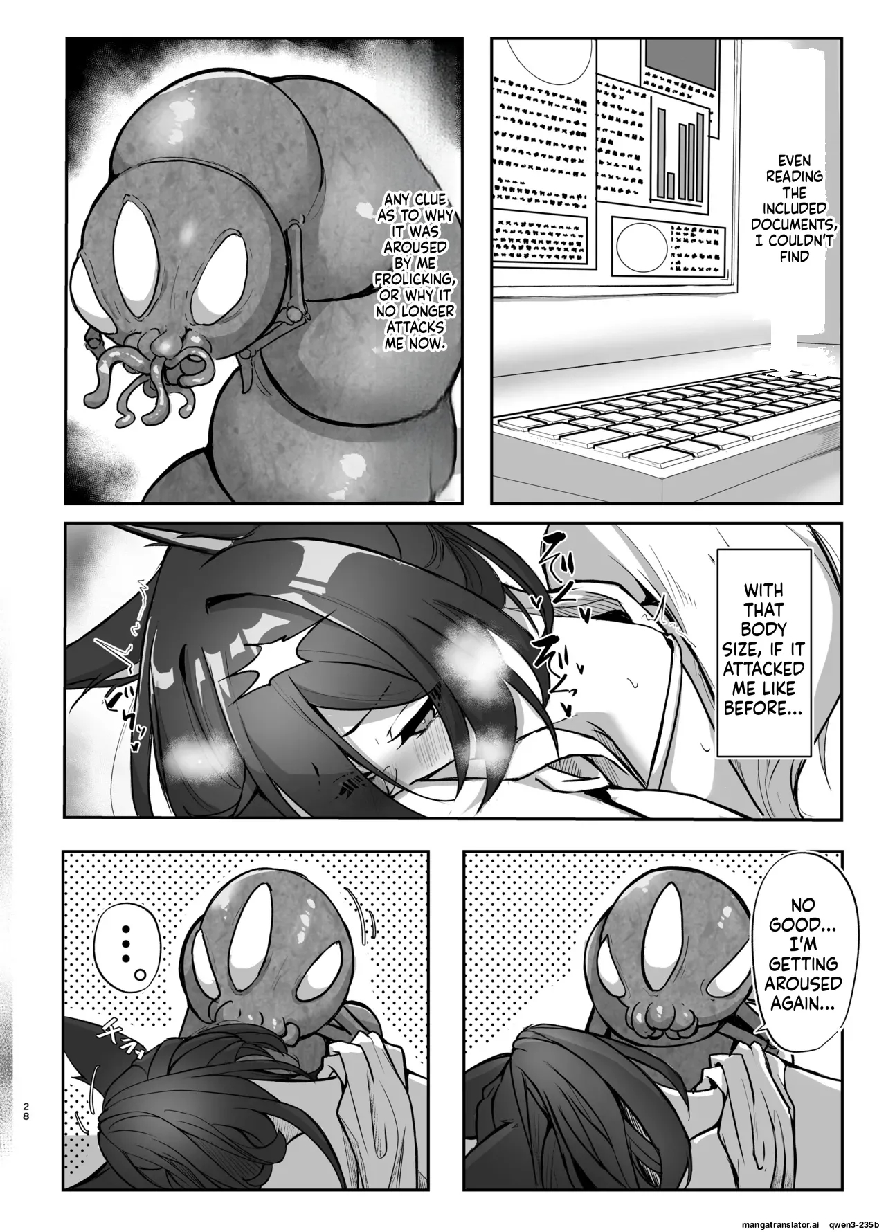 Hanshoku Chuudoku Hourou-hen page 27