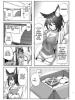 Hanshoku Chuudoku Hourou-hen page 4