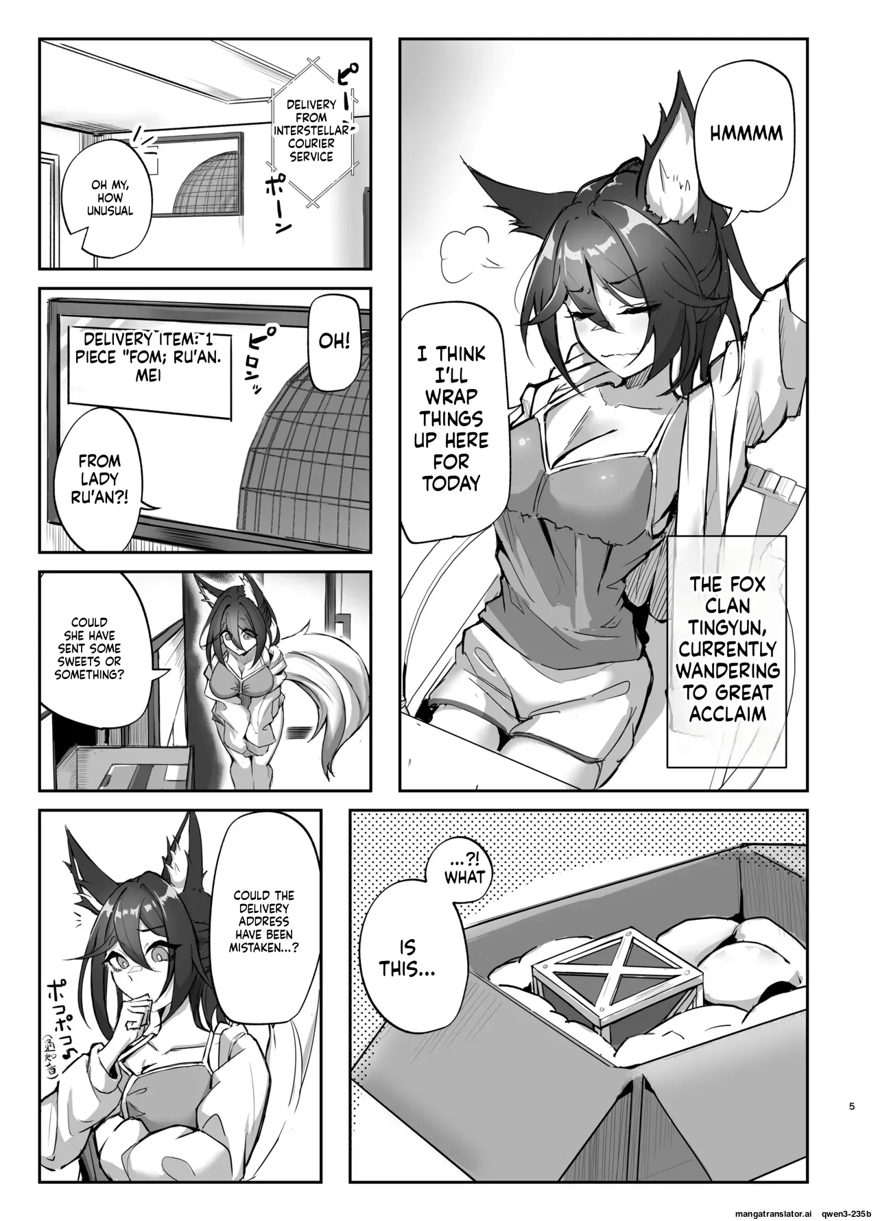Hanshoku Chuudoku Hourou-hen page 4