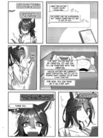 Hanshoku Chuudoku Hourou-hen page 5