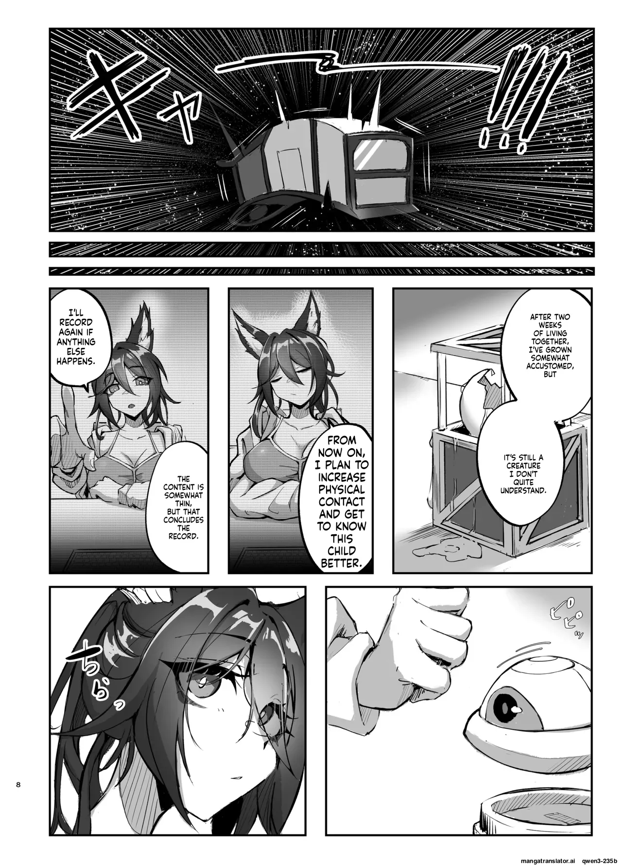 Hanshoku Chuudoku Hourou-hen page 7