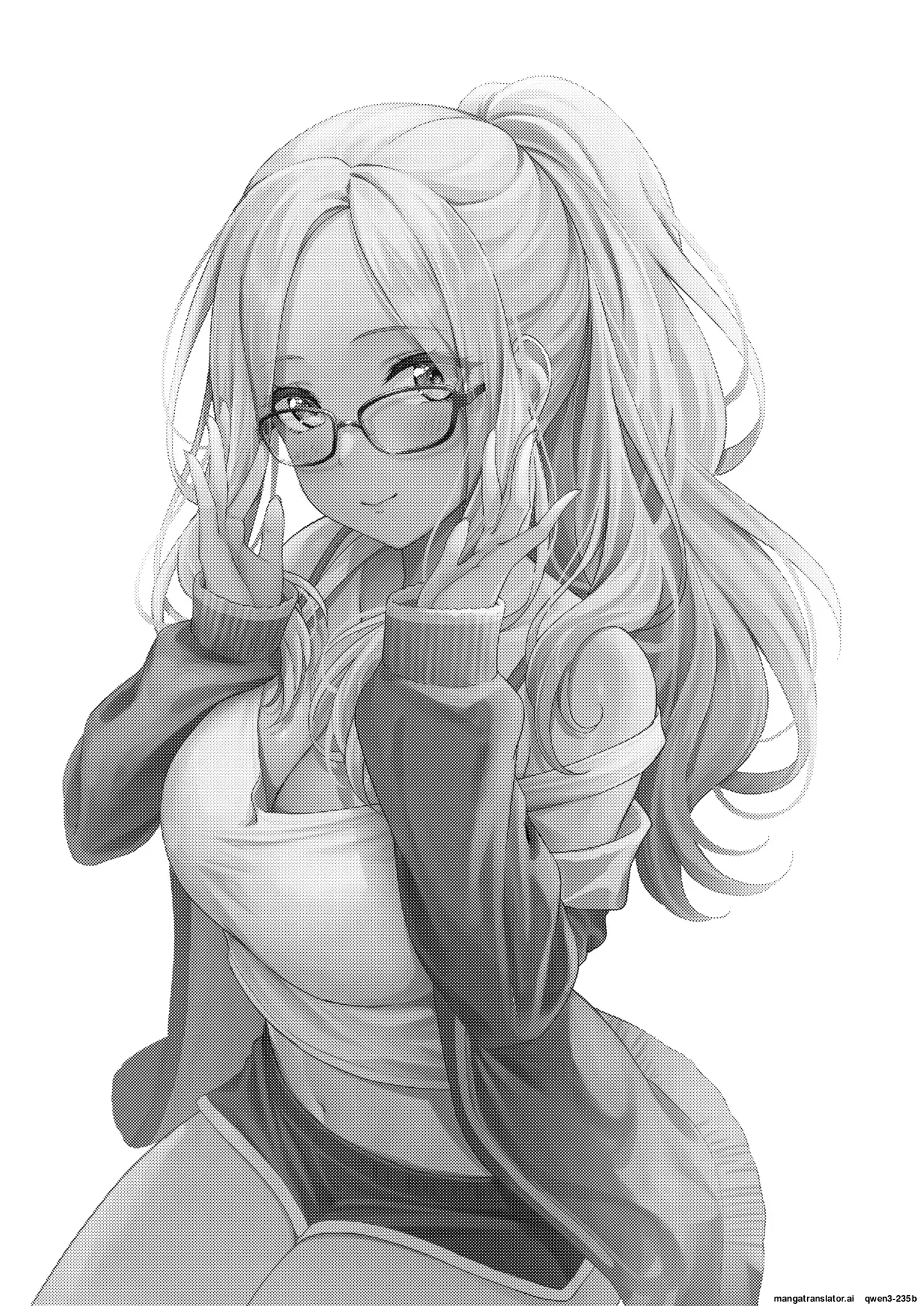 Hatsuboshi Seikyouka Gekkan Prima Stella Ga Mesu Ni Natta Hi page 28