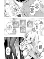 Hatsuboshi Seikyouka Gekkan Prima Stella Ga Mesu Ni Natta Hi page 3
