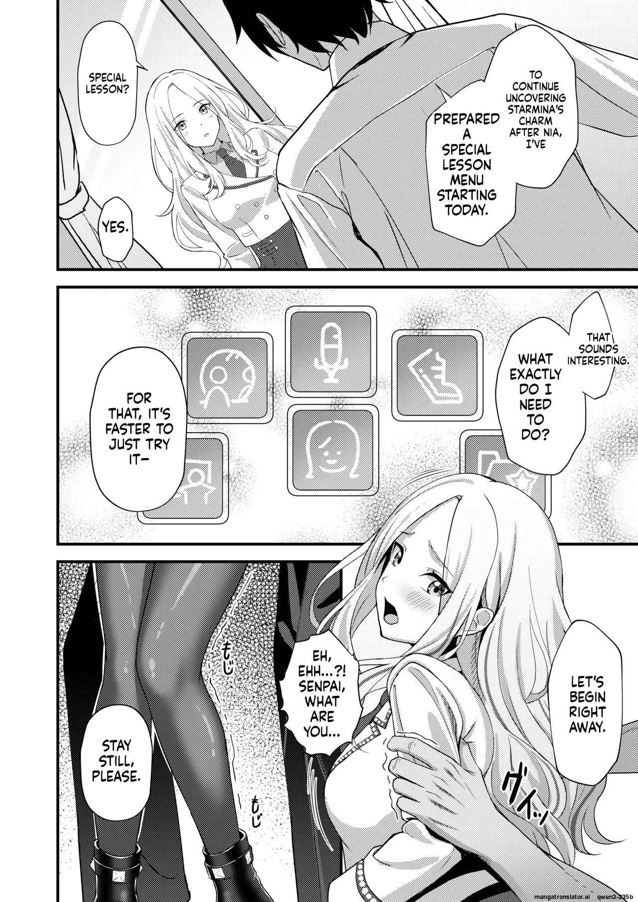 Hatsuboshi Seikyouka Gekkan Prima Stella Ga Mesu Ni Natta Hi page 3