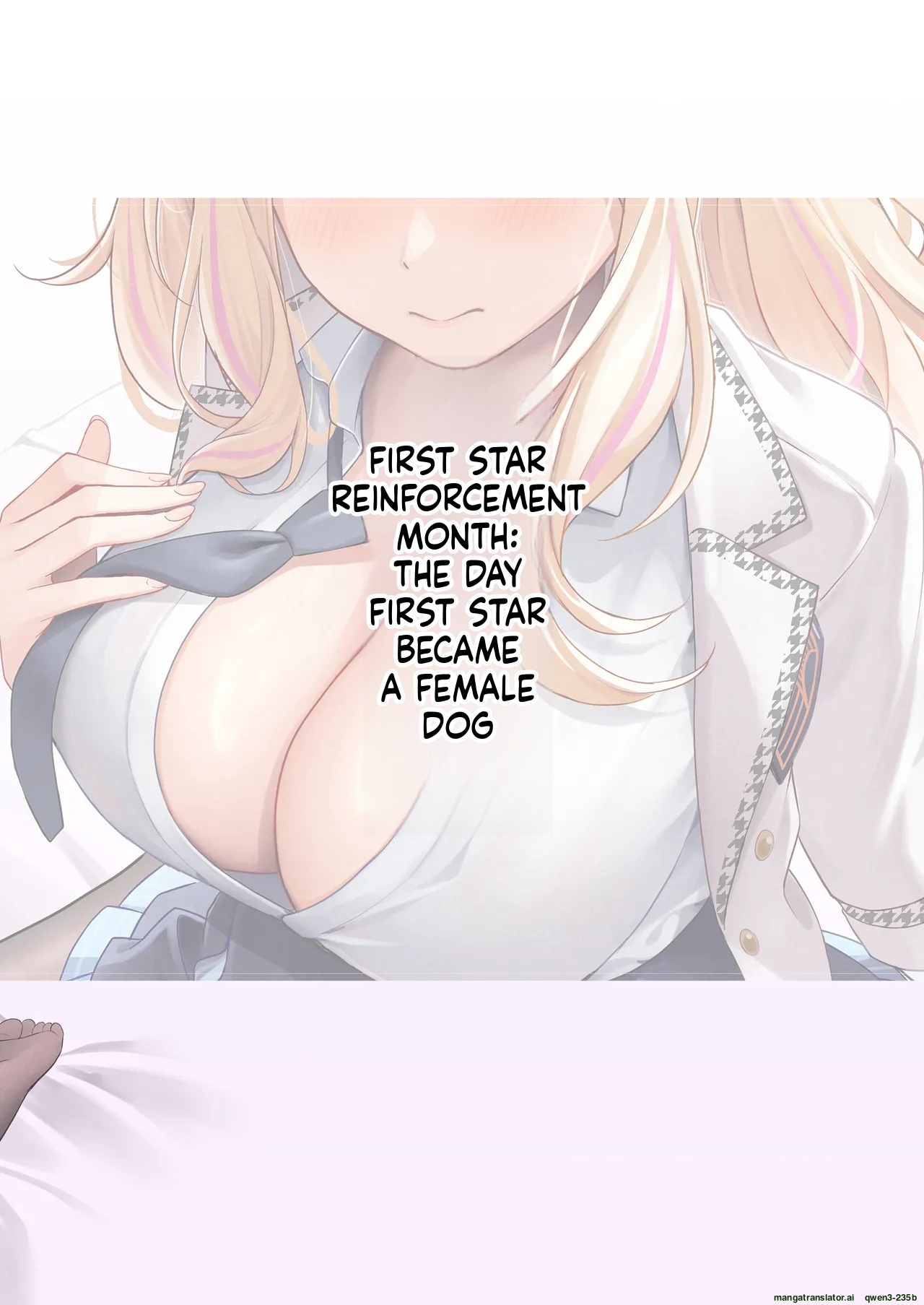 Hatsuboshi Seikyouka Gekkan Prima Stella Ga Mesu Ni Natta Hi page 30