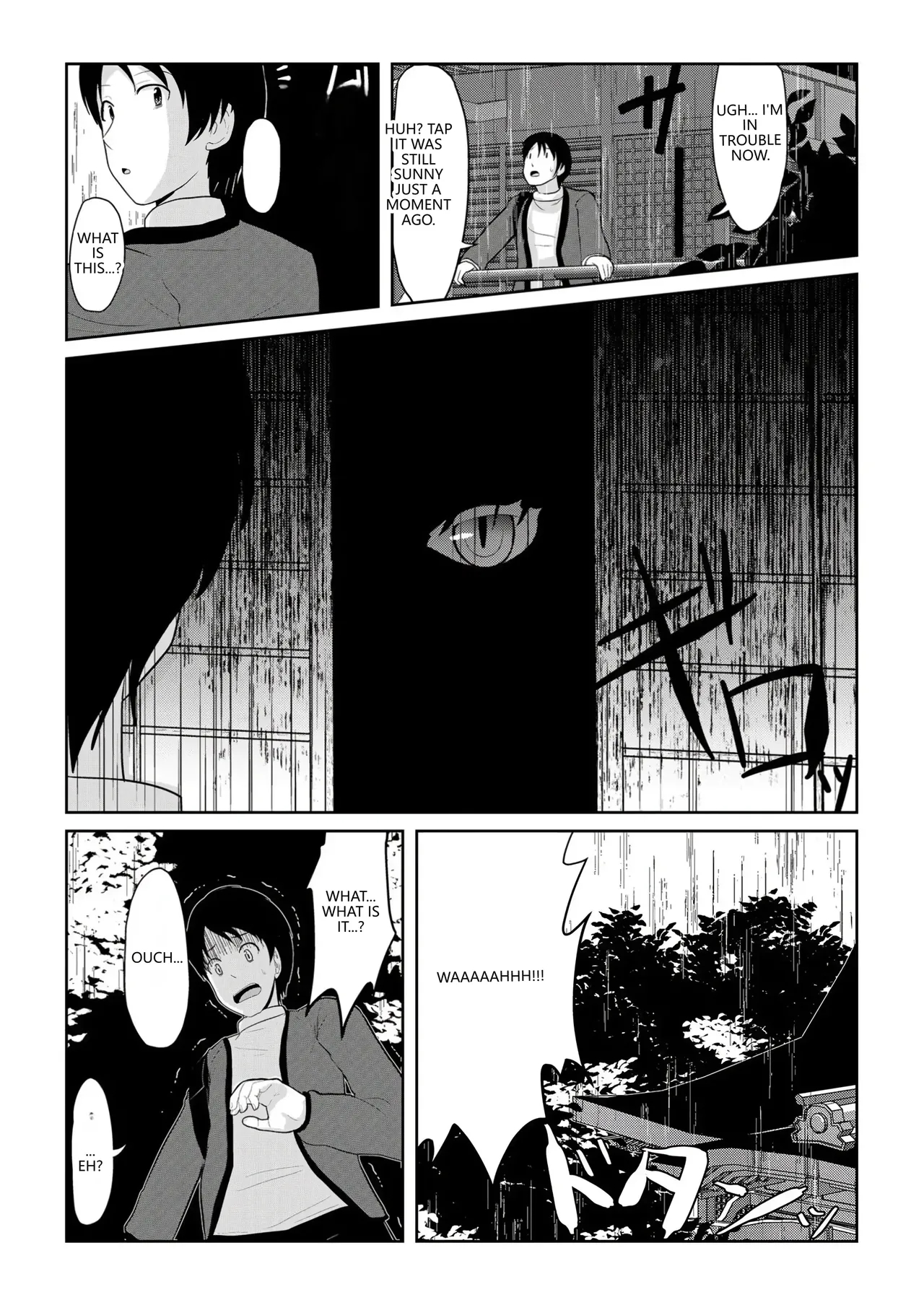 Hatsujou Mesukemo To Nakadashi H De Tsugai Kakutei 1 page 1