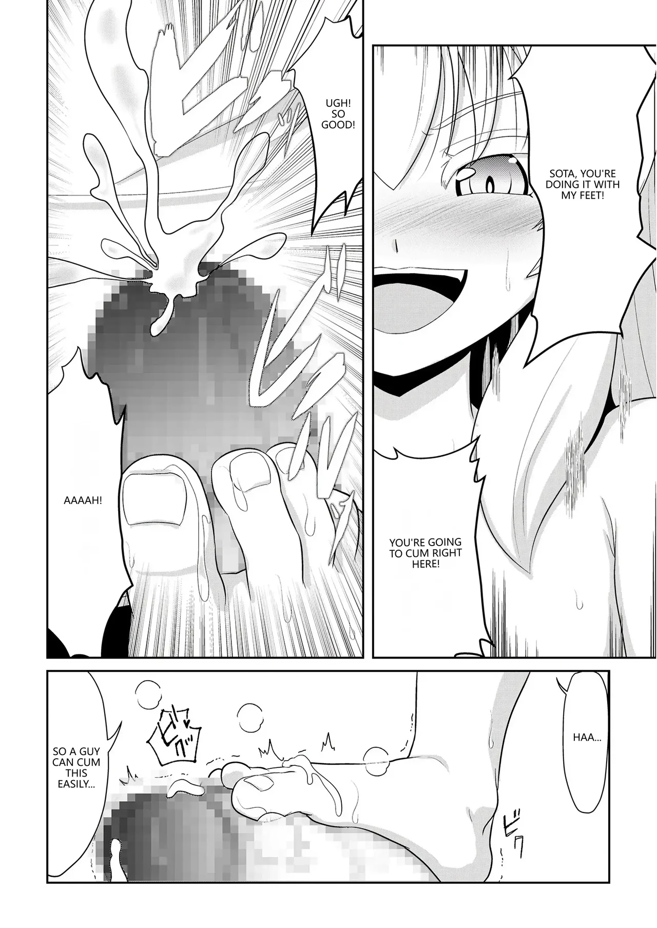 Hatsujou Mesukemo To Nakadashi H De Tsugai Kakutei 1 page 12