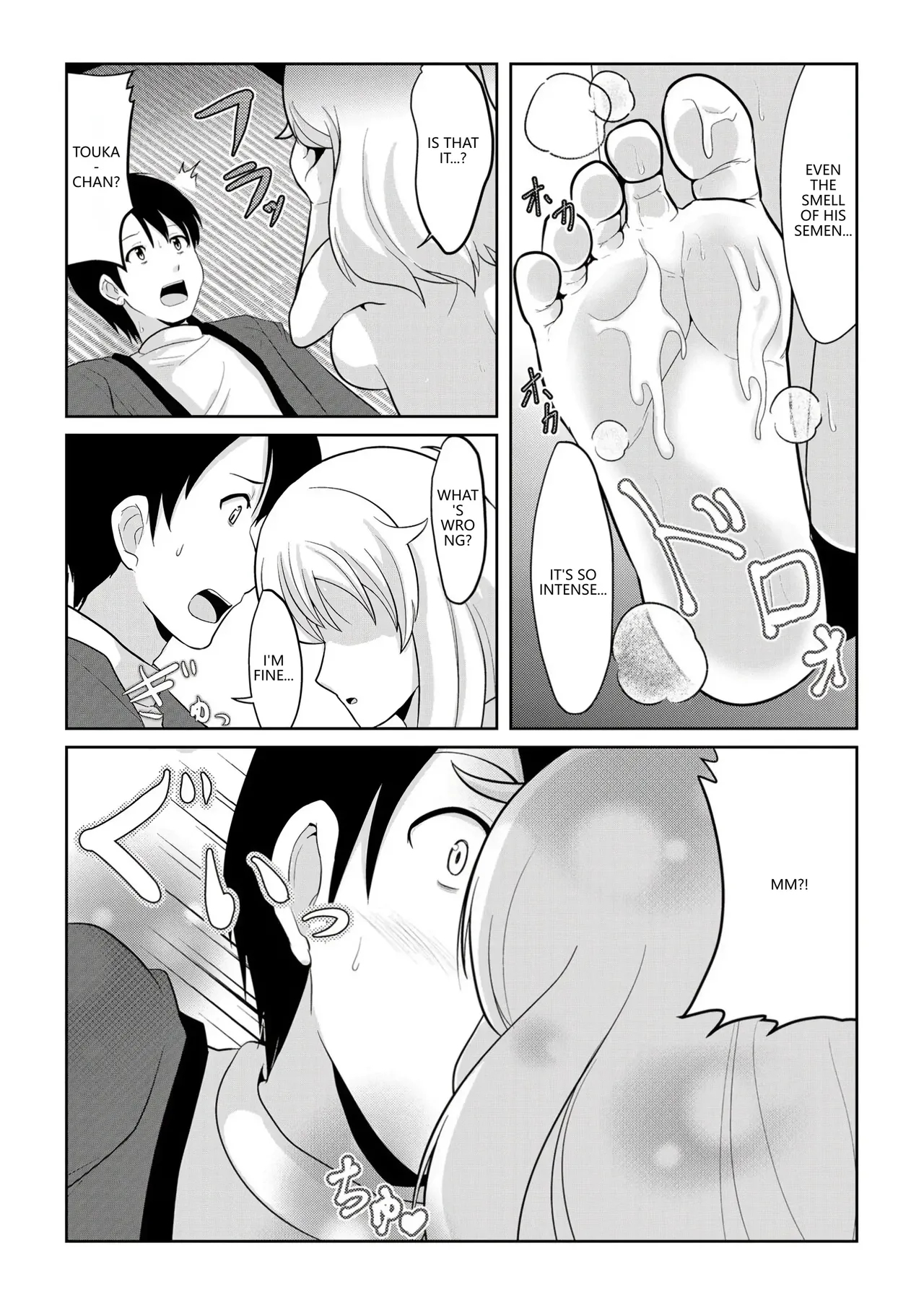 Hatsujou Mesukemo To Nakadashi H De Tsugai Kakutei 1 page 13