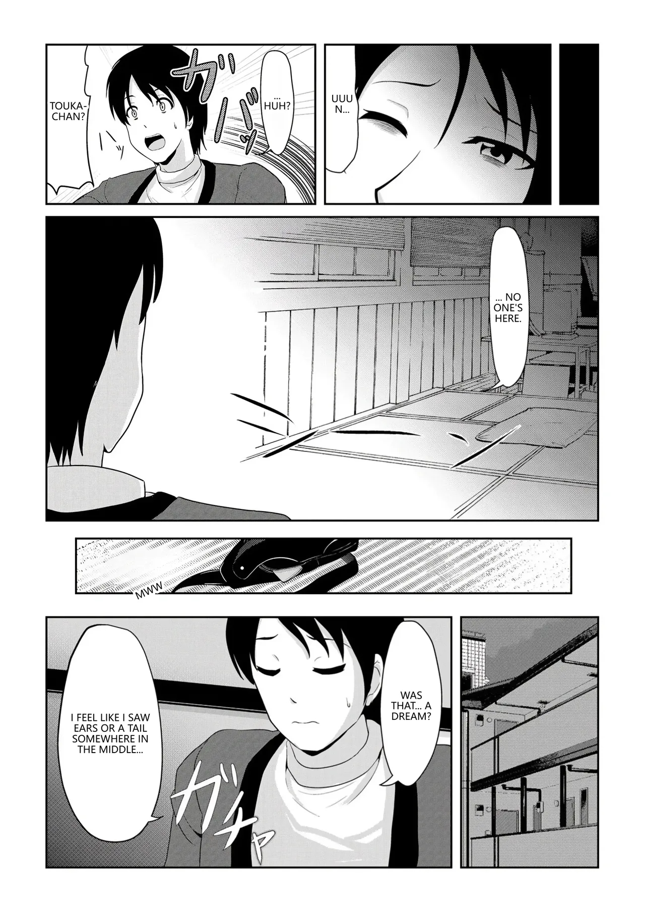 Hatsujou Mesukemo To Nakadashi H De Tsugai Kakutei 1 page 21